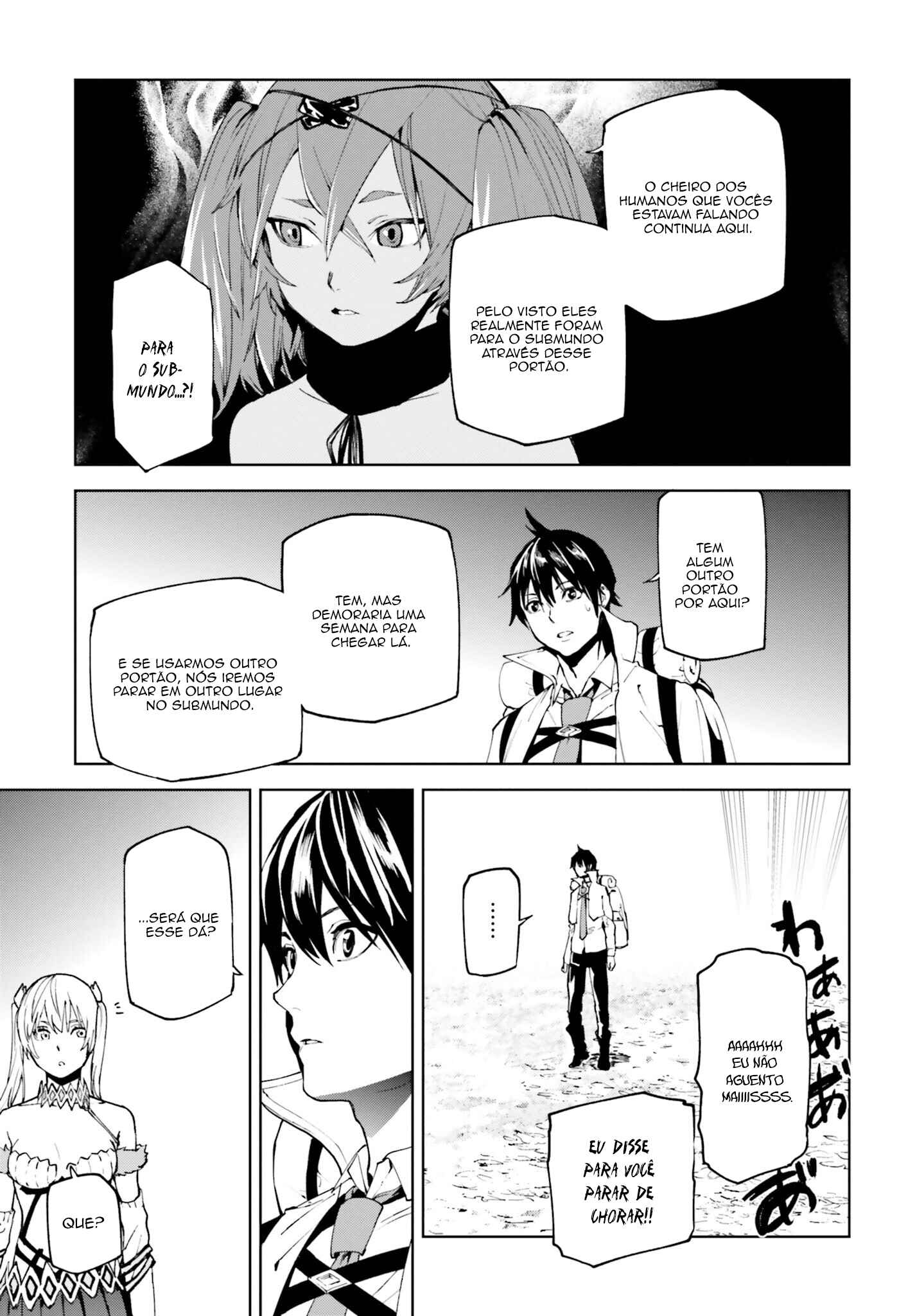 Sekai no Owari no Encore Chapter 44 - Page 16