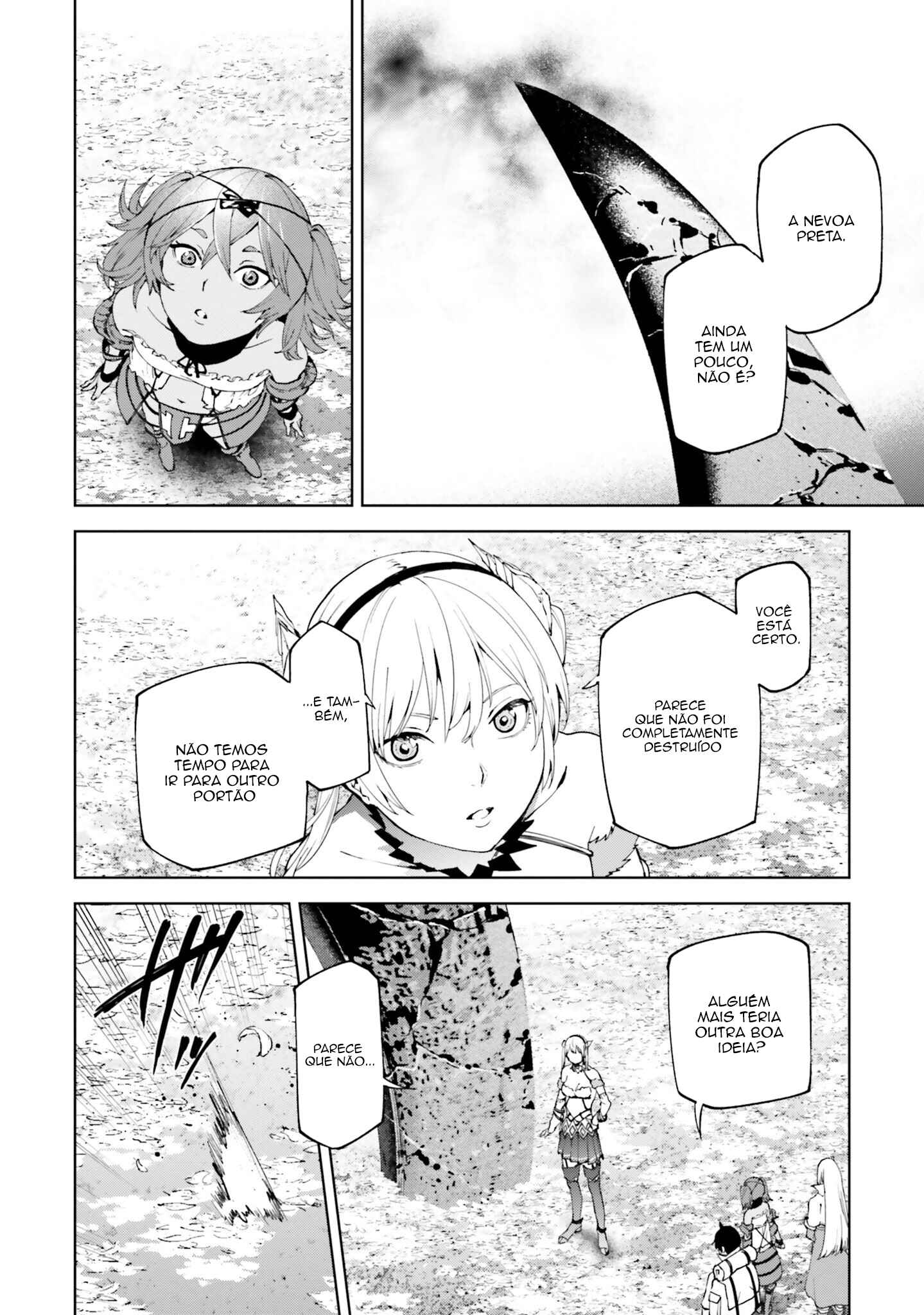 Sekai no Owari no Encore Chapter 44 - Page 17