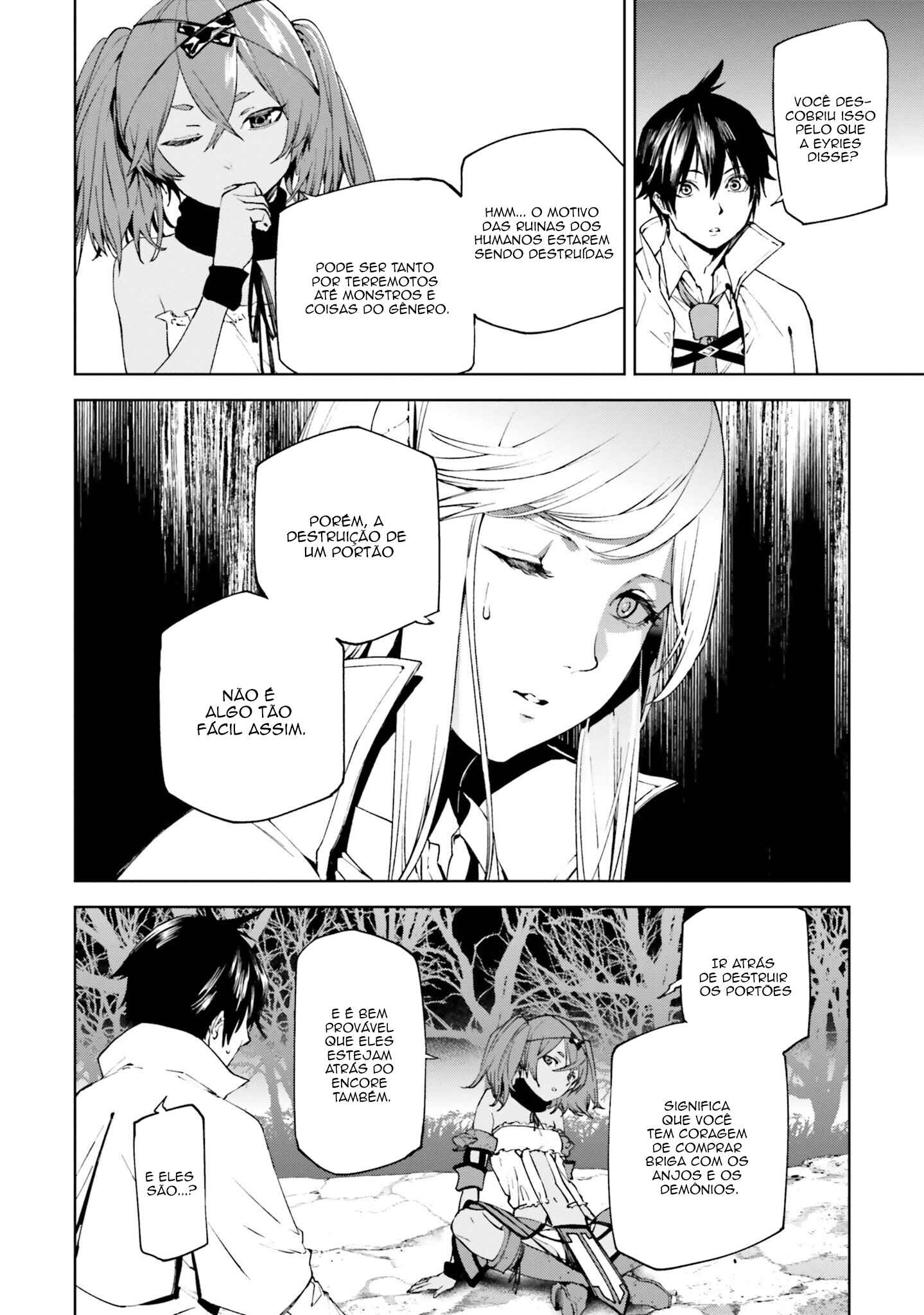 Sekai no Owari no Encore Chapter 44 - Page 3