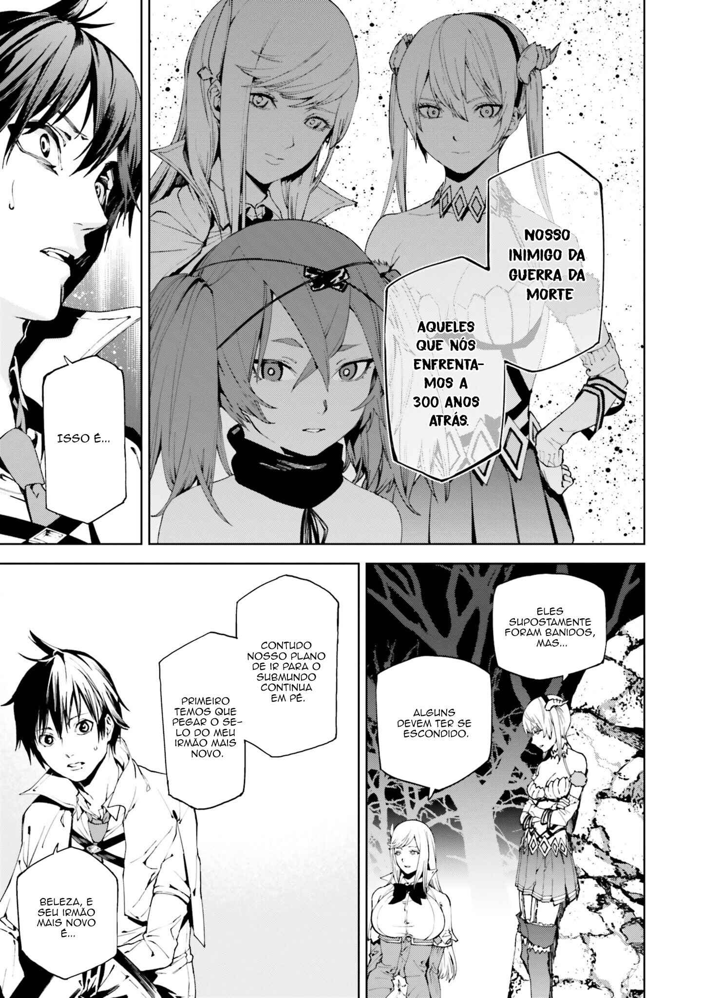 Sekai no Owari no Encore Chapter 44 - Page 4
