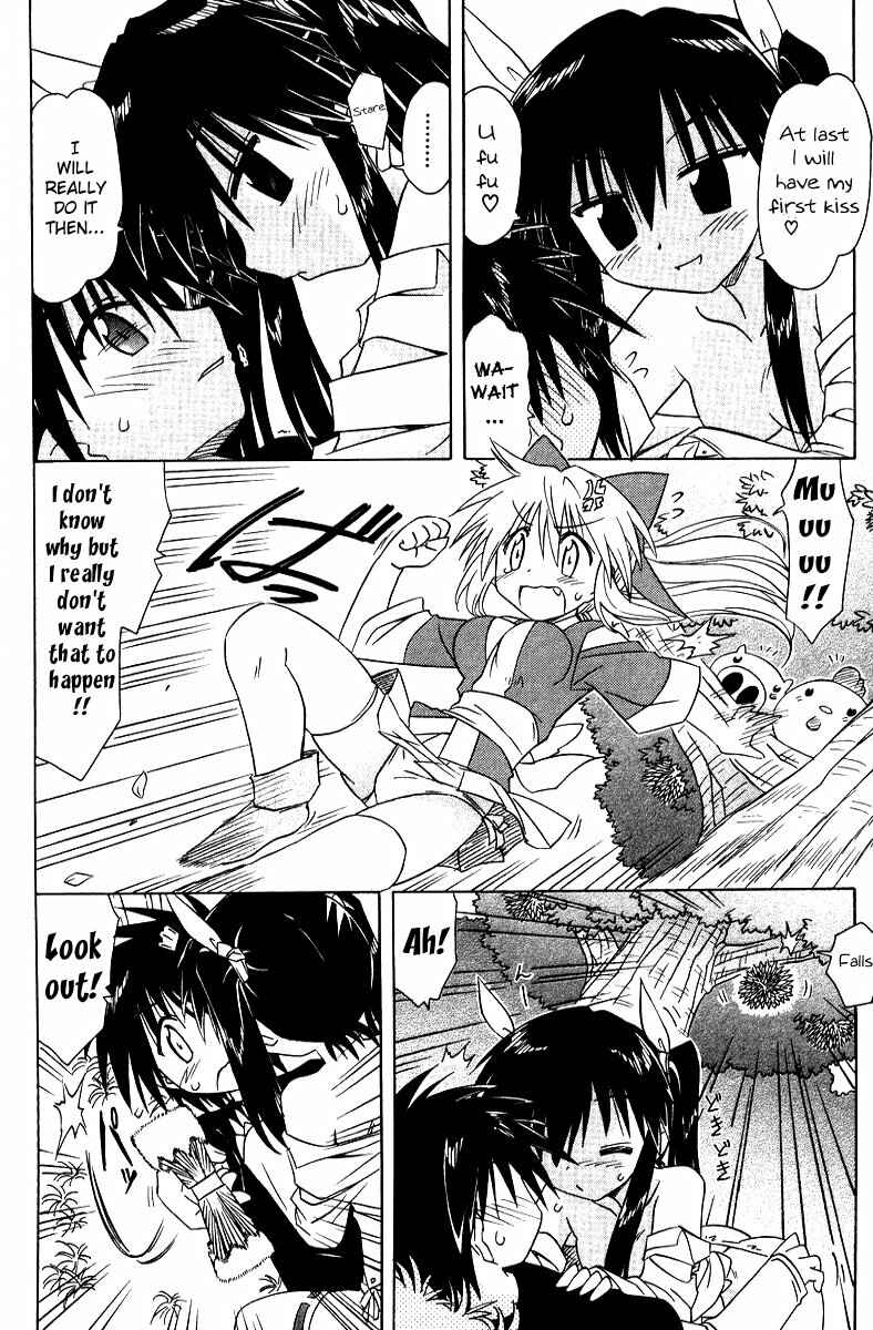 Nagasarete Airantou Chapter 69 - Page 26