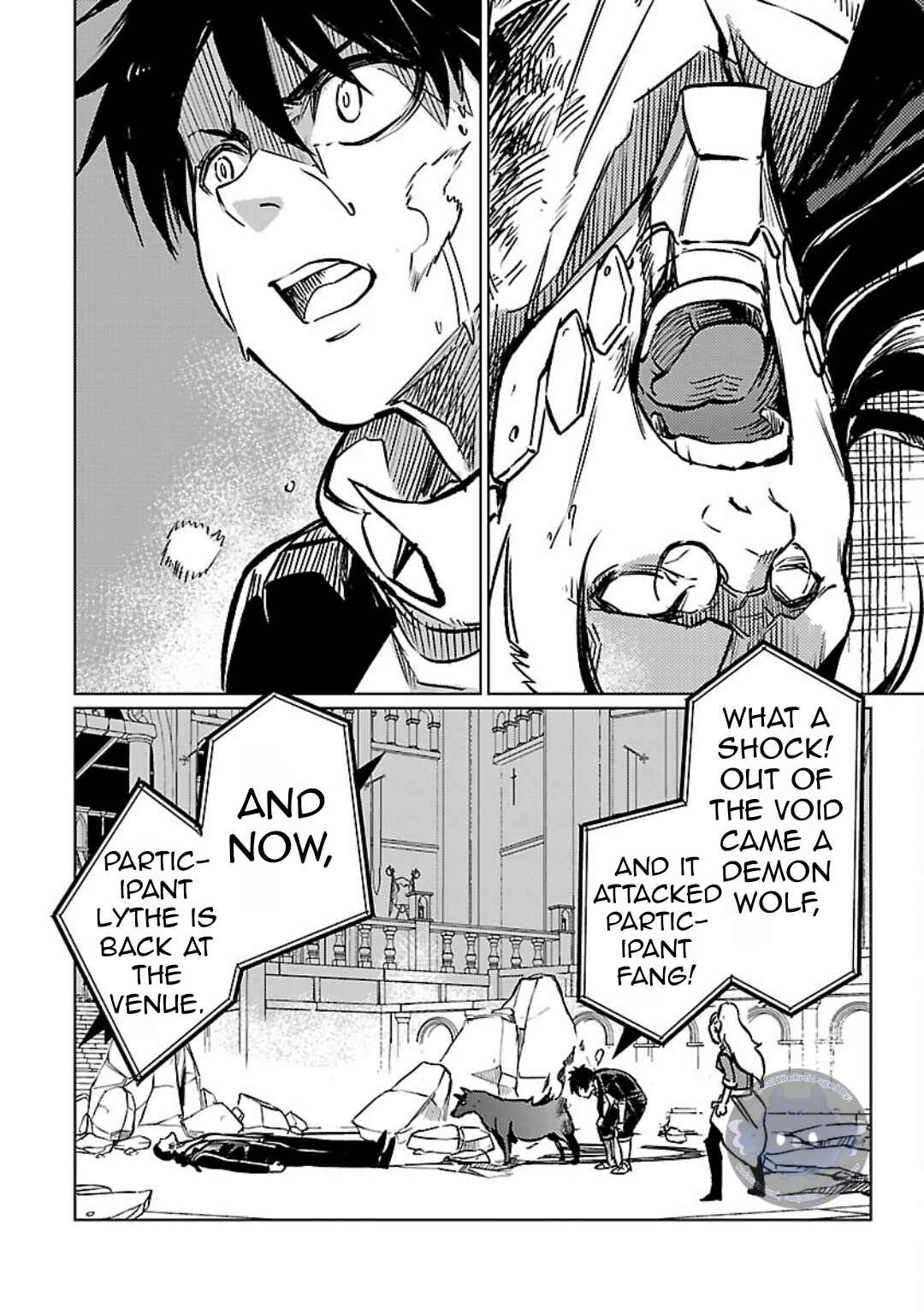 Class "Mushoku" no Eiyuutan: Koushaku-ke o Tsuihou Sareta ga, Jitsu wa Nagutta dake de Skill o Kakutoku Dekiru to Wakari, Tairiku Ichi no Eiyuu ni Noboritsumeru Chapter 29 - Page 17