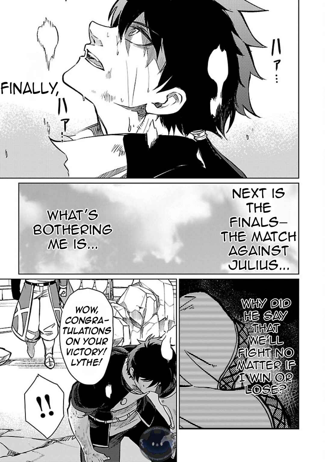 Class "Mushoku" no Eiyuutan: Koushaku-ke o Tsuihou Sareta ga, Jitsu wa Nagutta dake de Skill o Kakutoku Dekiru to Wakari, Tairiku Ichi no Eiyuu ni Noboritsumeru Chapter 29 - Page 26
