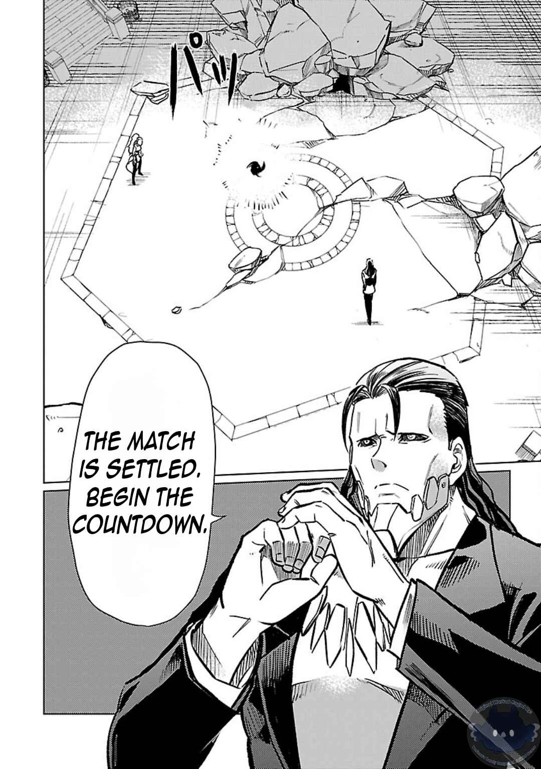 Class "Mushoku" no Eiyuutan: Koushaku-ke o Tsuihou Sareta ga, Jitsu wa Nagutta dake de Skill o Kakutoku Dekiru to Wakari, Tairiku Ichi no Eiyuu ni Noboritsumeru Chapter 29 - Page 5