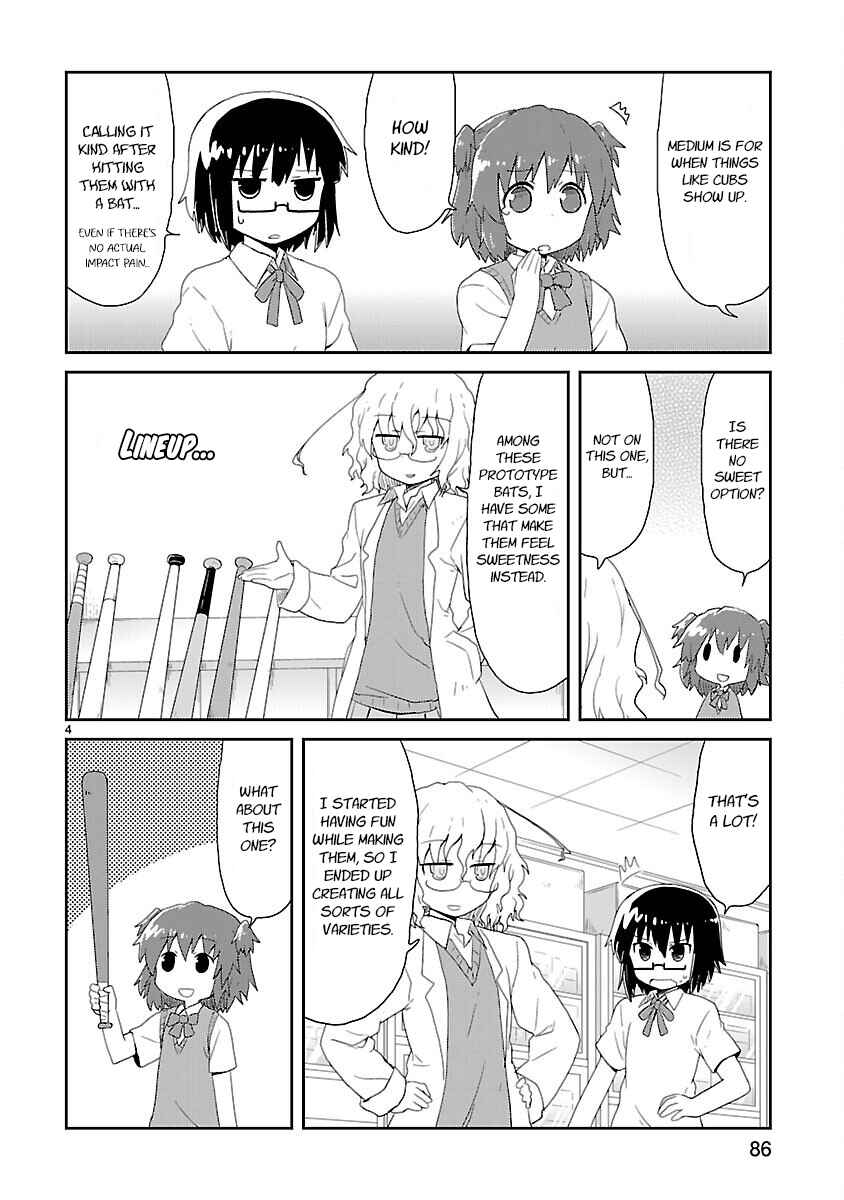 Kagaku Chop Chapter 21 - Page 4