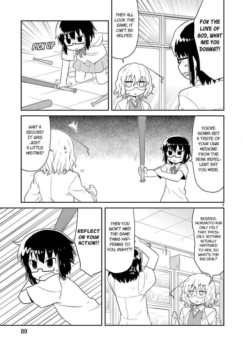 Kagaku Chop Chapter 21 - Page 7