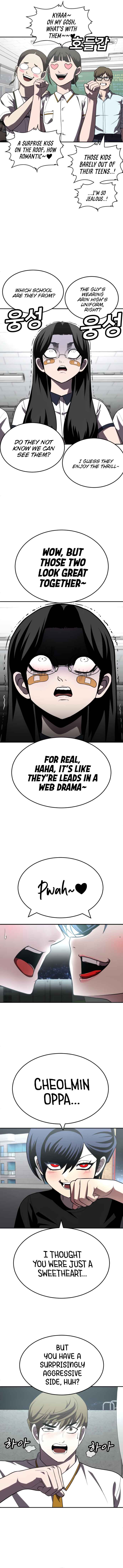 Norigam Chapter 27 - Page 17