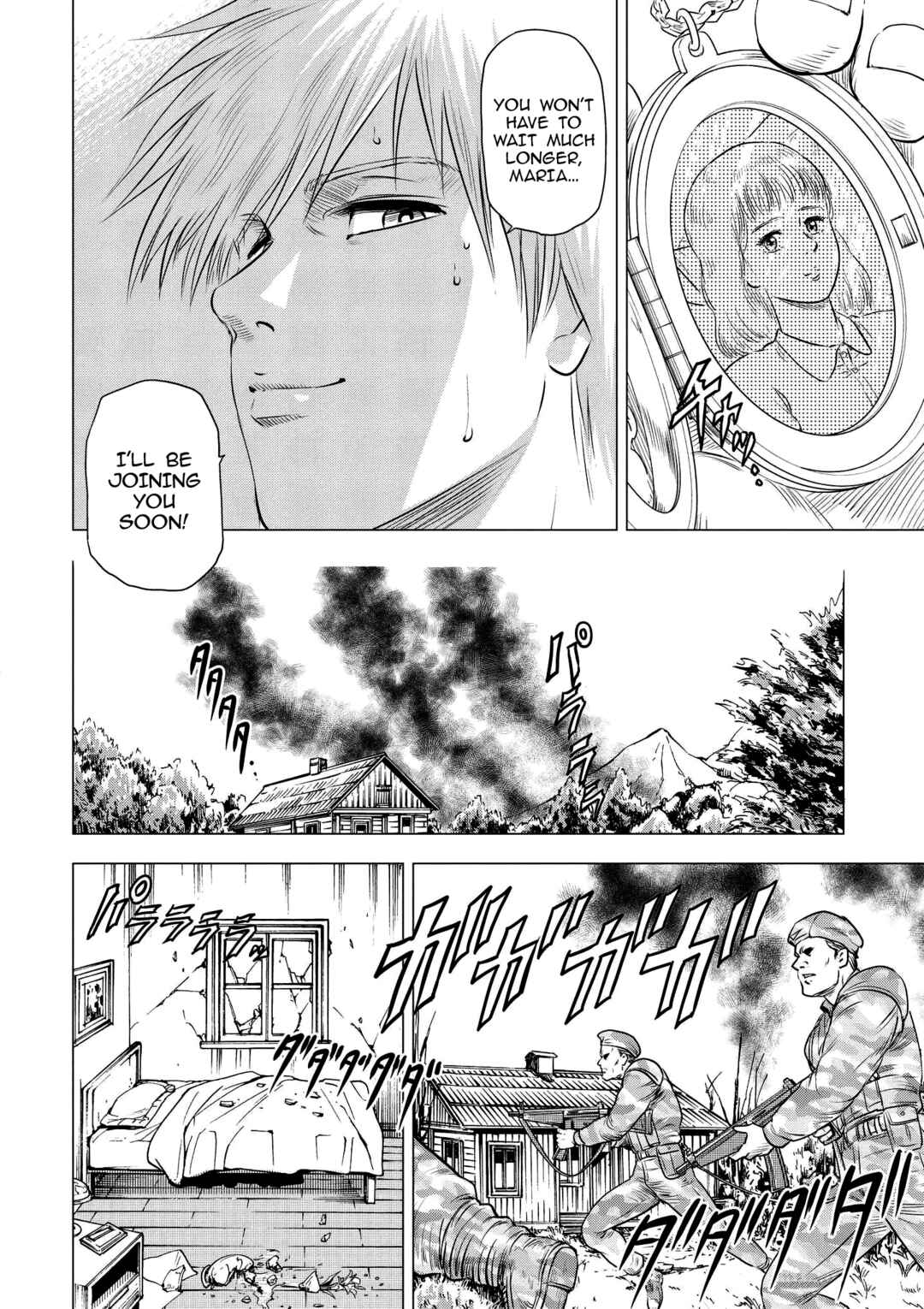 City Hunter - Rebirth Chapter 23 - Page 22