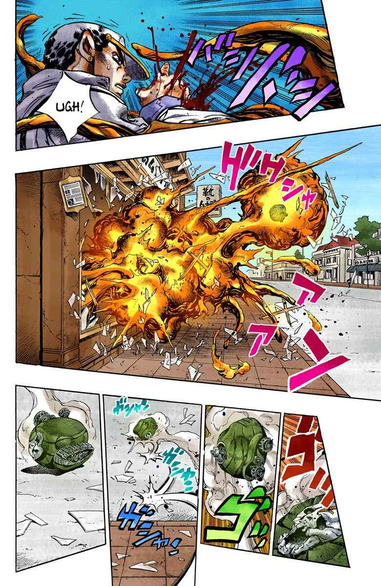 JoJo no Kimyou na Bouken: Part 4 - Diamond wa Kudakenai Color-ban Chapter 91 - Page 11