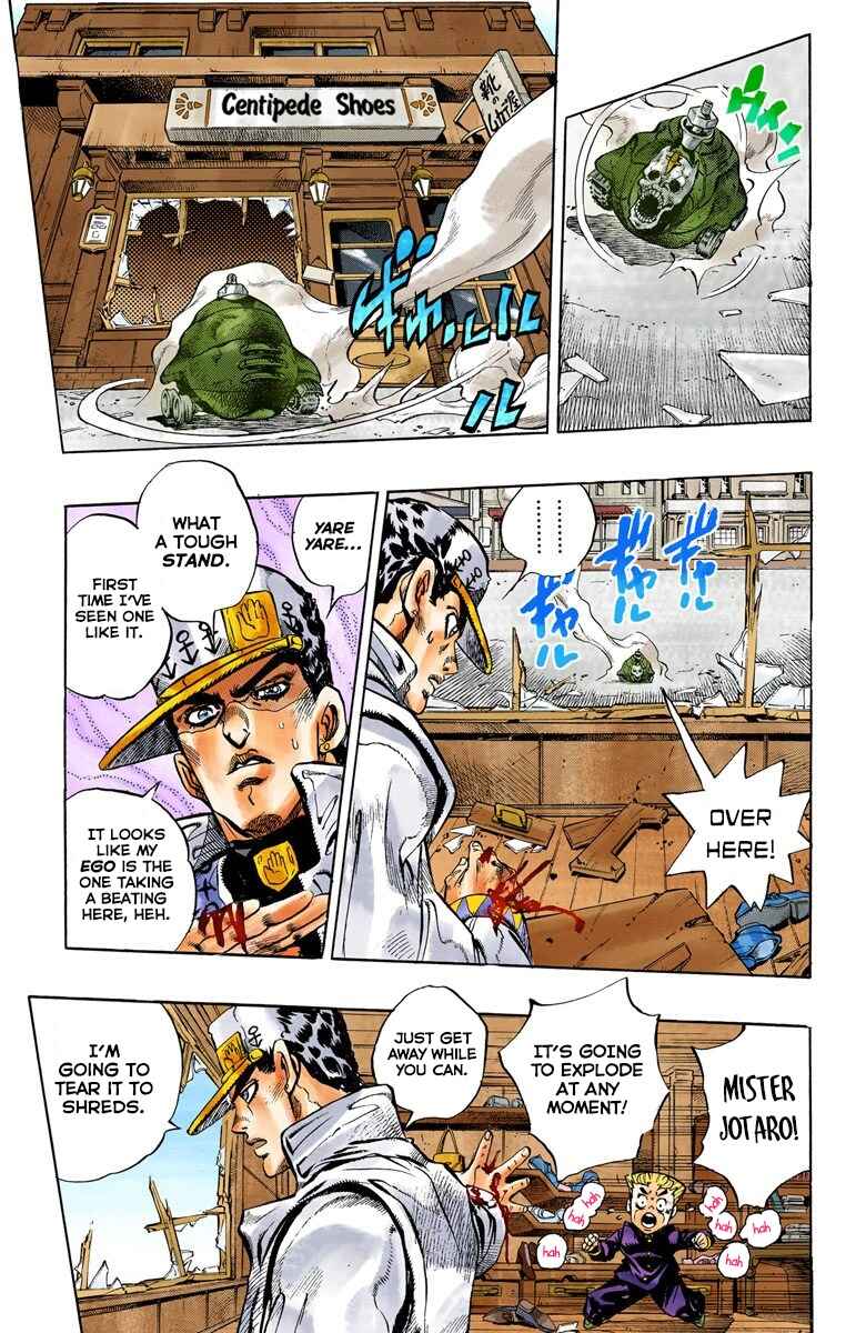 JoJo no Kimyou na Bouken: Part 4 - Diamond wa Kudakenai Color-ban Chapter 91 - Page 12