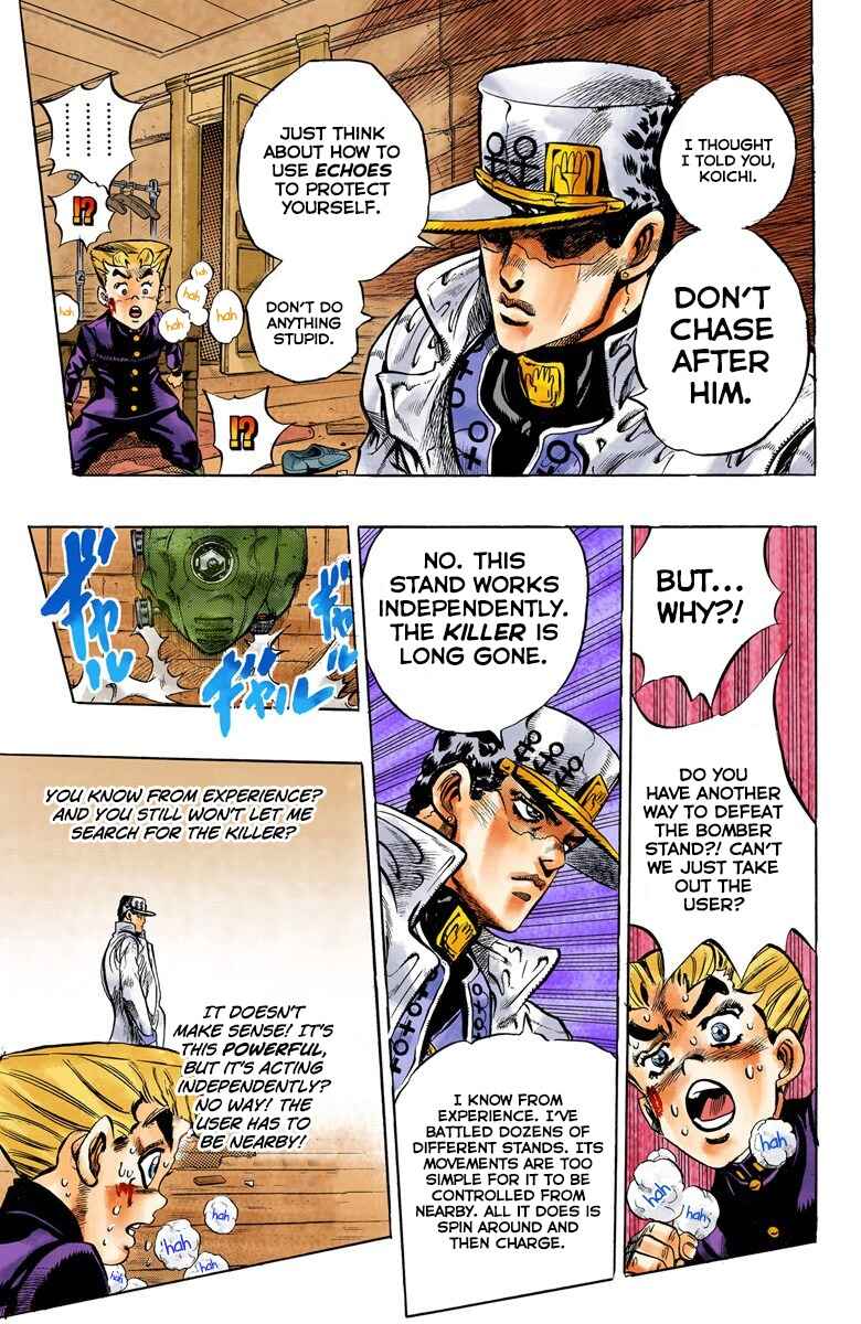 JoJo no Kimyou na Bouken: Part 4 - Diamond wa Kudakenai Color-ban Chapter 91 - Page 14