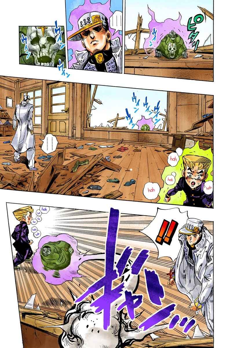 JoJo no Kimyou na Bouken: Part 4 - Diamond wa Kudakenai Color-ban Chapter 91 - Page 18