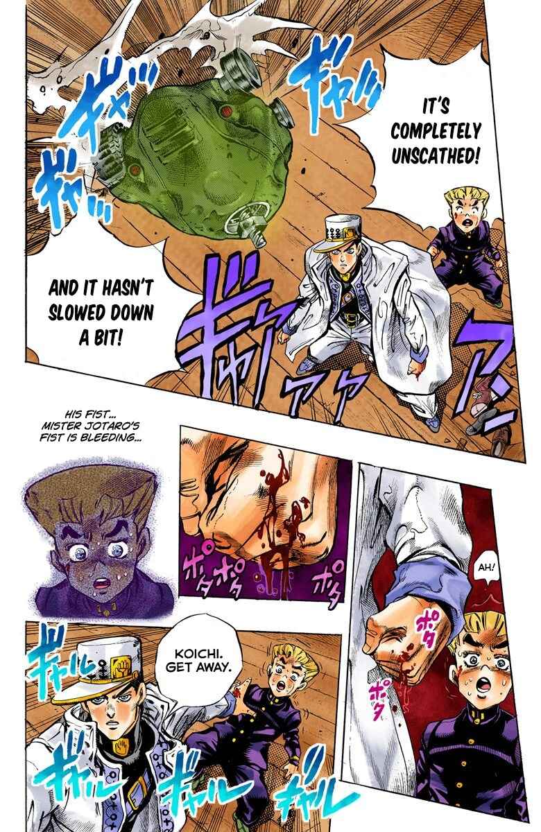 JoJo no Kimyou na Bouken: Part 4 - Diamond wa Kudakenai Color-ban Chapter 91 - Page 7