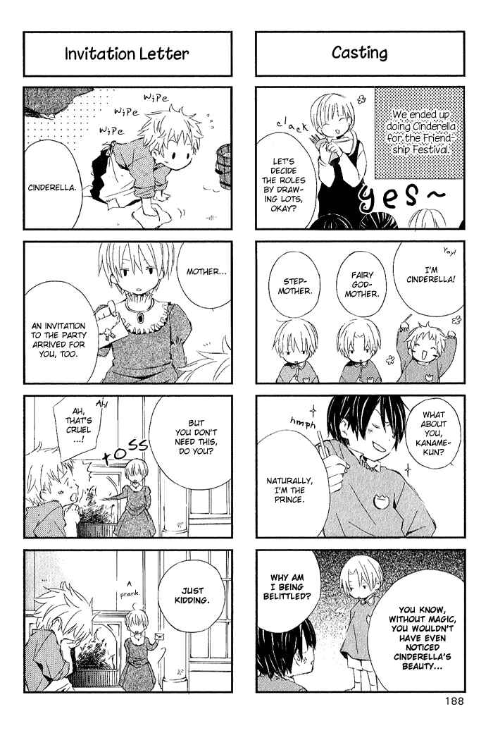 Kimi to Boku. Chapter 8.5 - Page 16