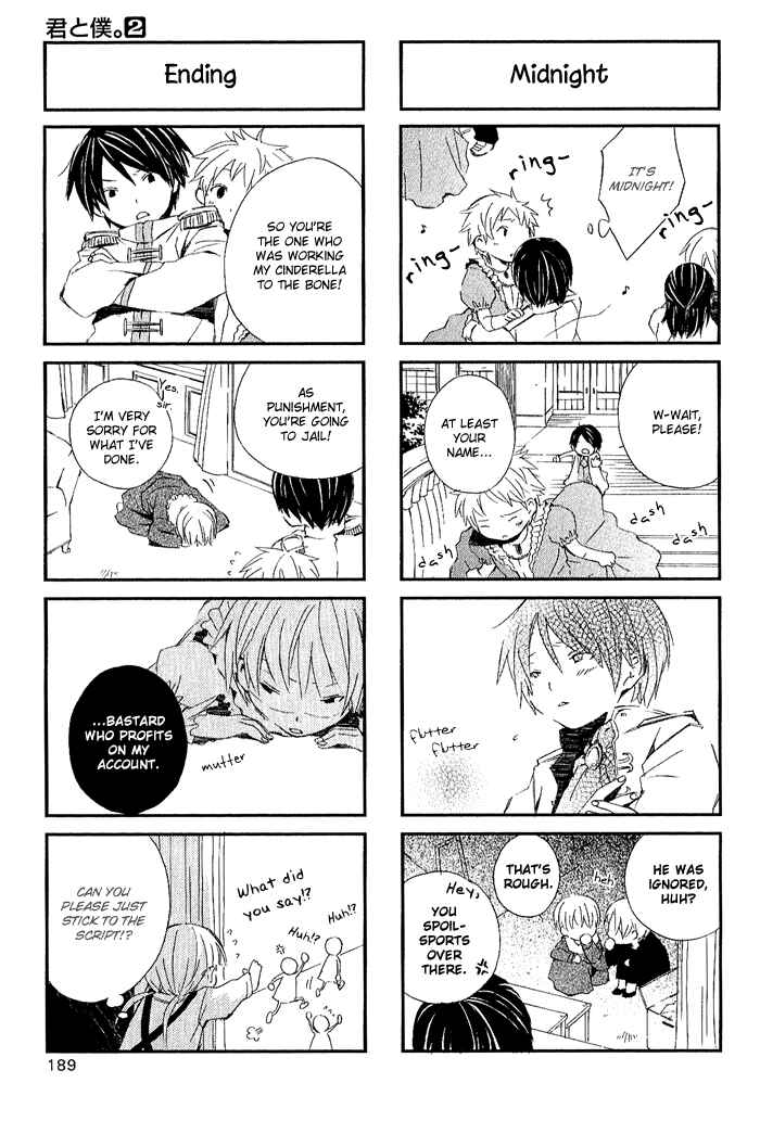 Kimi to Boku. Chapter 8.5 - Page 17