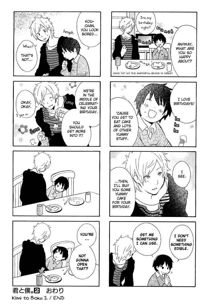 Kimi to Boku. Chapter 8.5 - Page 21