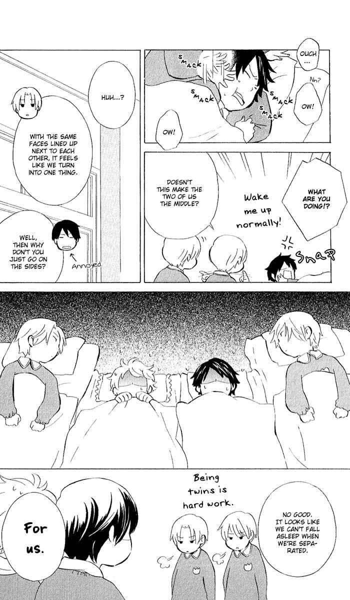 Kimi to Boku. Chapter 8.5 - Page 4