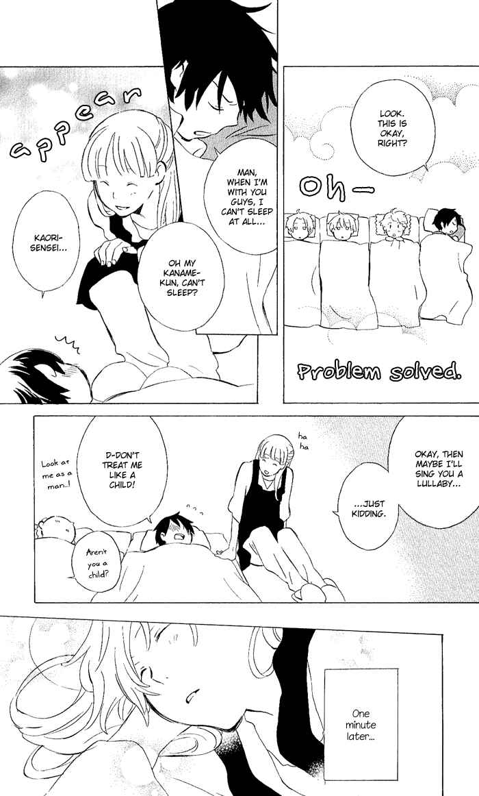 Kimi to Boku. Chapter 8.5 - Page 5