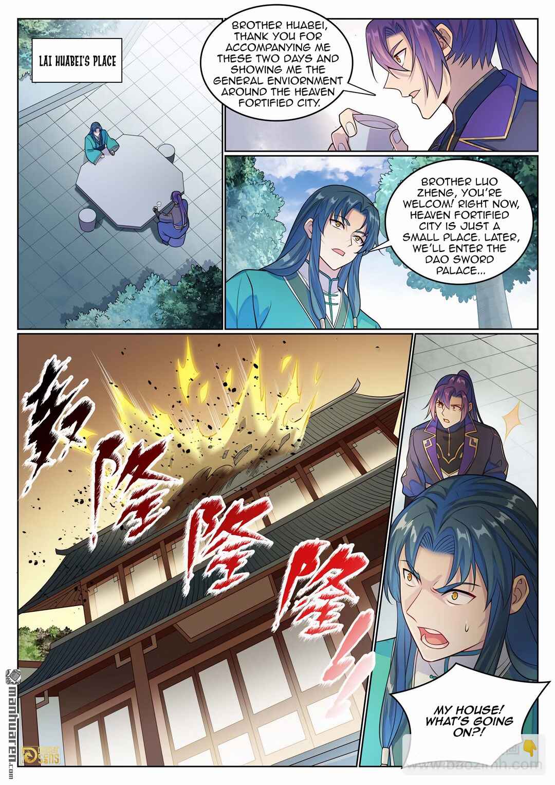 Bǎiliàn Chéngshén Chapter 1143 - Page 9