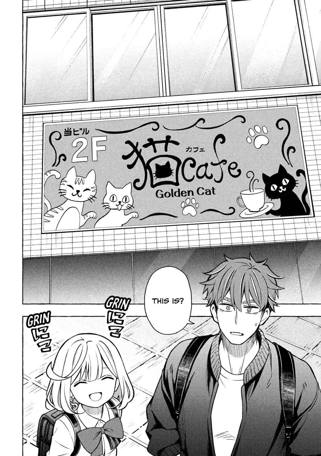 Norainu to Tenshi-chan Chapter 7.1 - Page 15