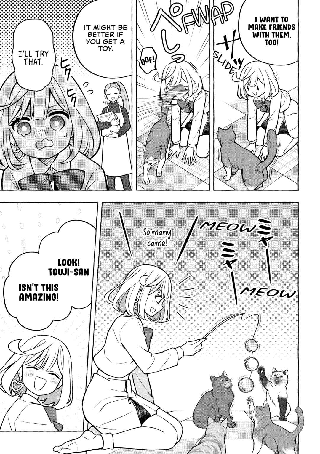 Norainu to Tenshi-chan Chapter 7.1 - Page 18