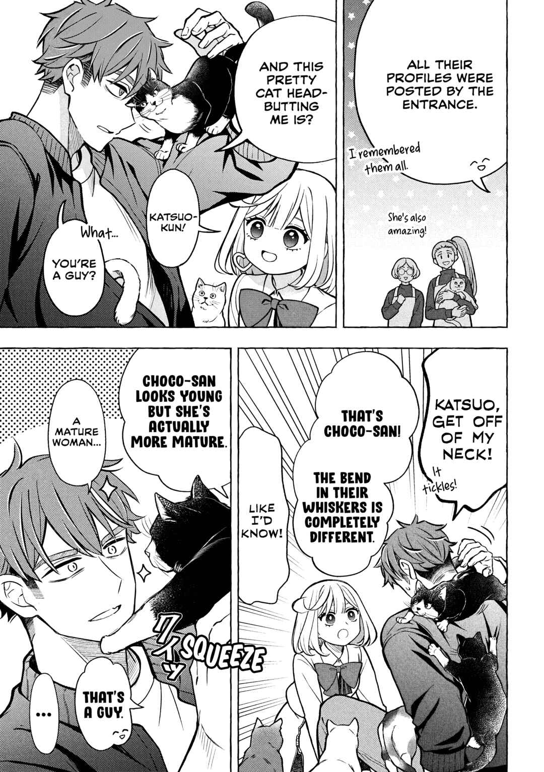 Norainu to Tenshi-chan Chapter 7.1 - Page 20