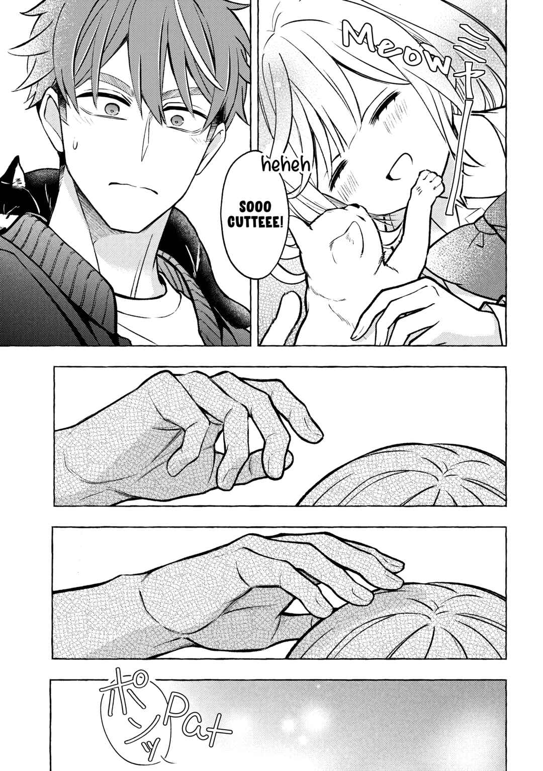 Norainu to Tenshi-chan Chapter 7.1 - Page 22