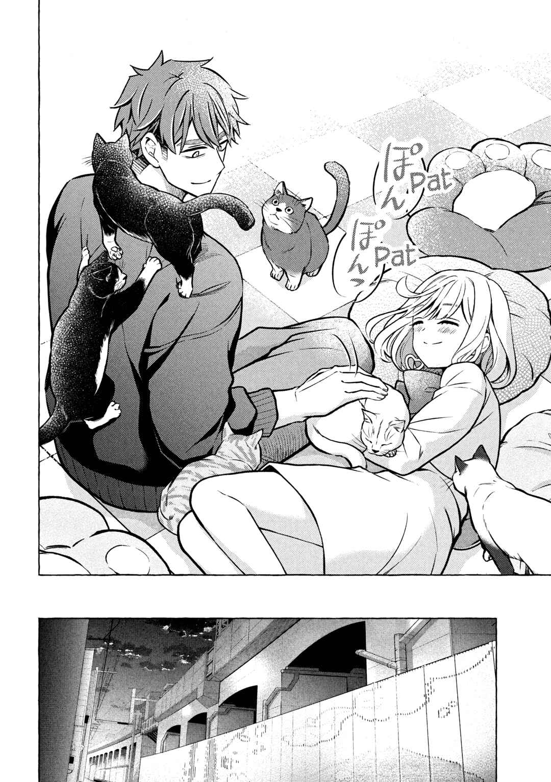 Norainu to Tenshi-chan Chapter 7.1 - Page 23