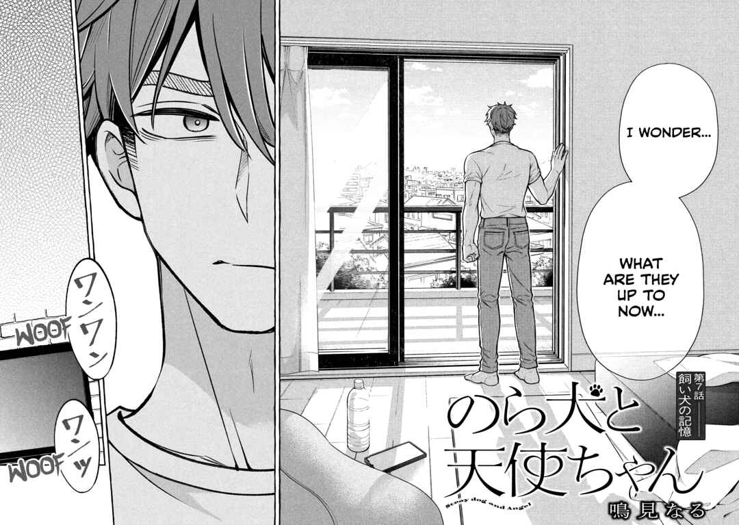 Norainu to Tenshi-chan Chapter 7.1 - Page 4