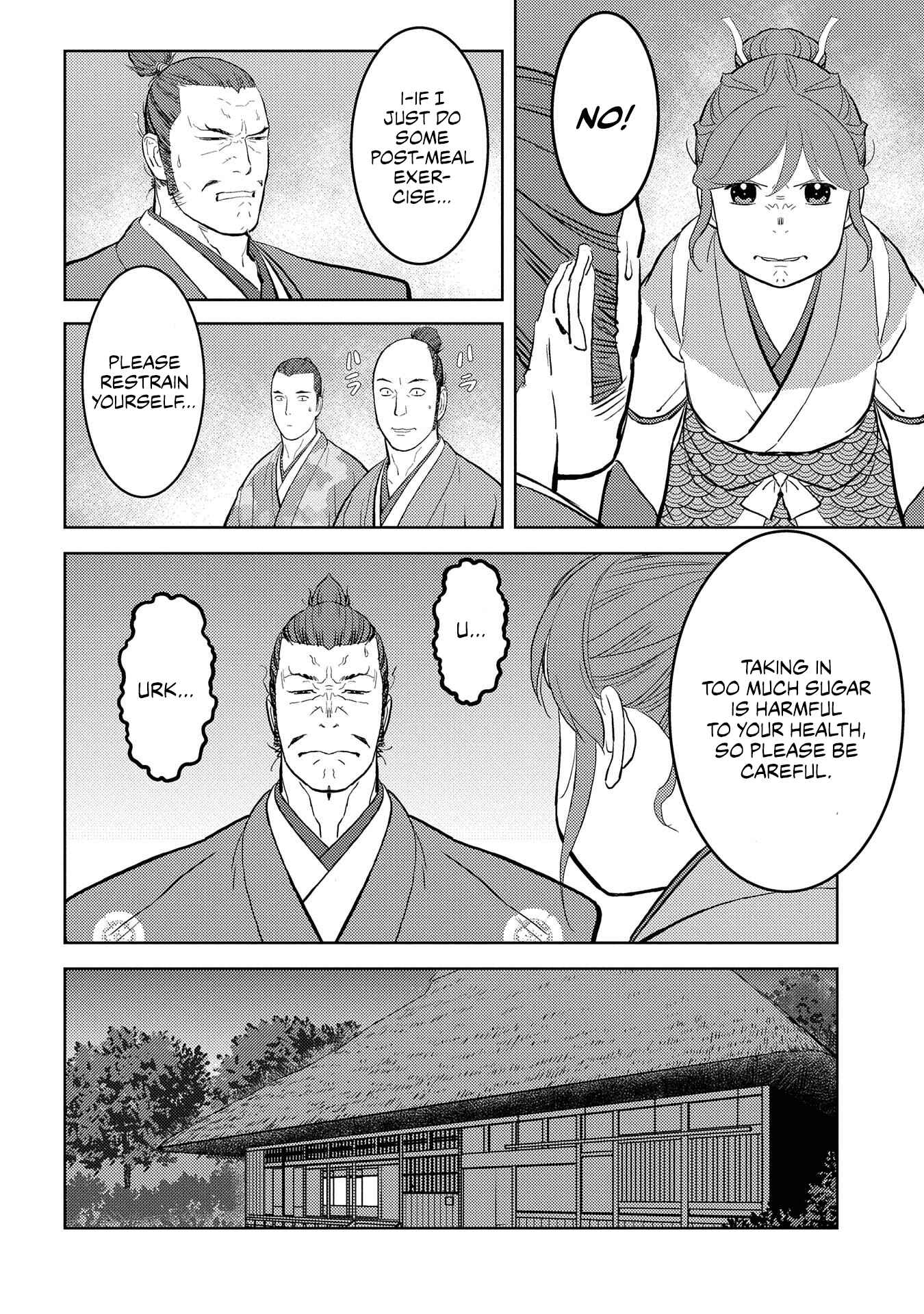 Sengoku Komachi Kuroutan Chapter 40 - Page 16