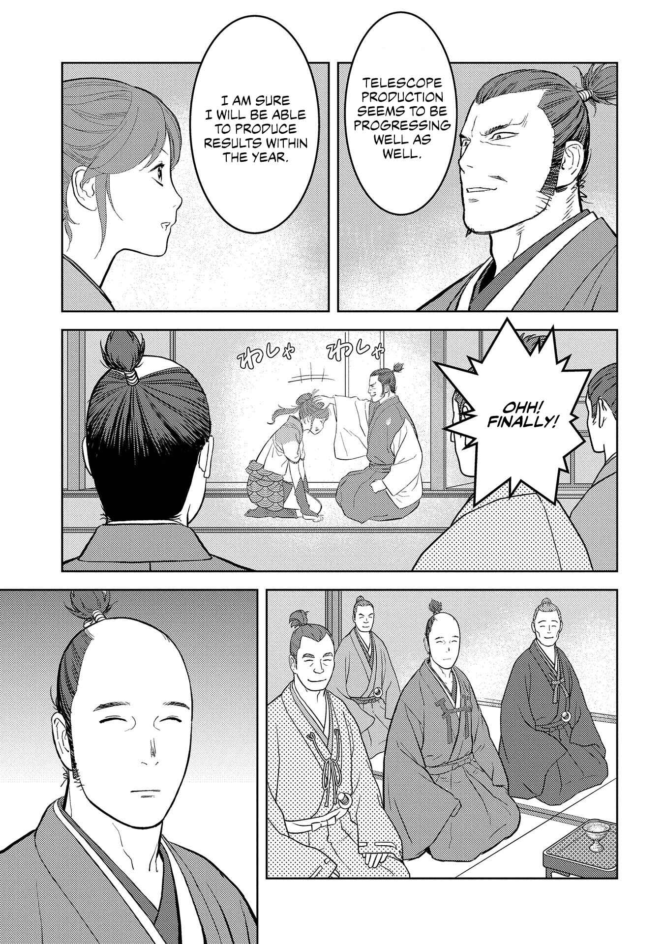 Sengoku Komachi Kuroutan Chapter 40 - Page 21