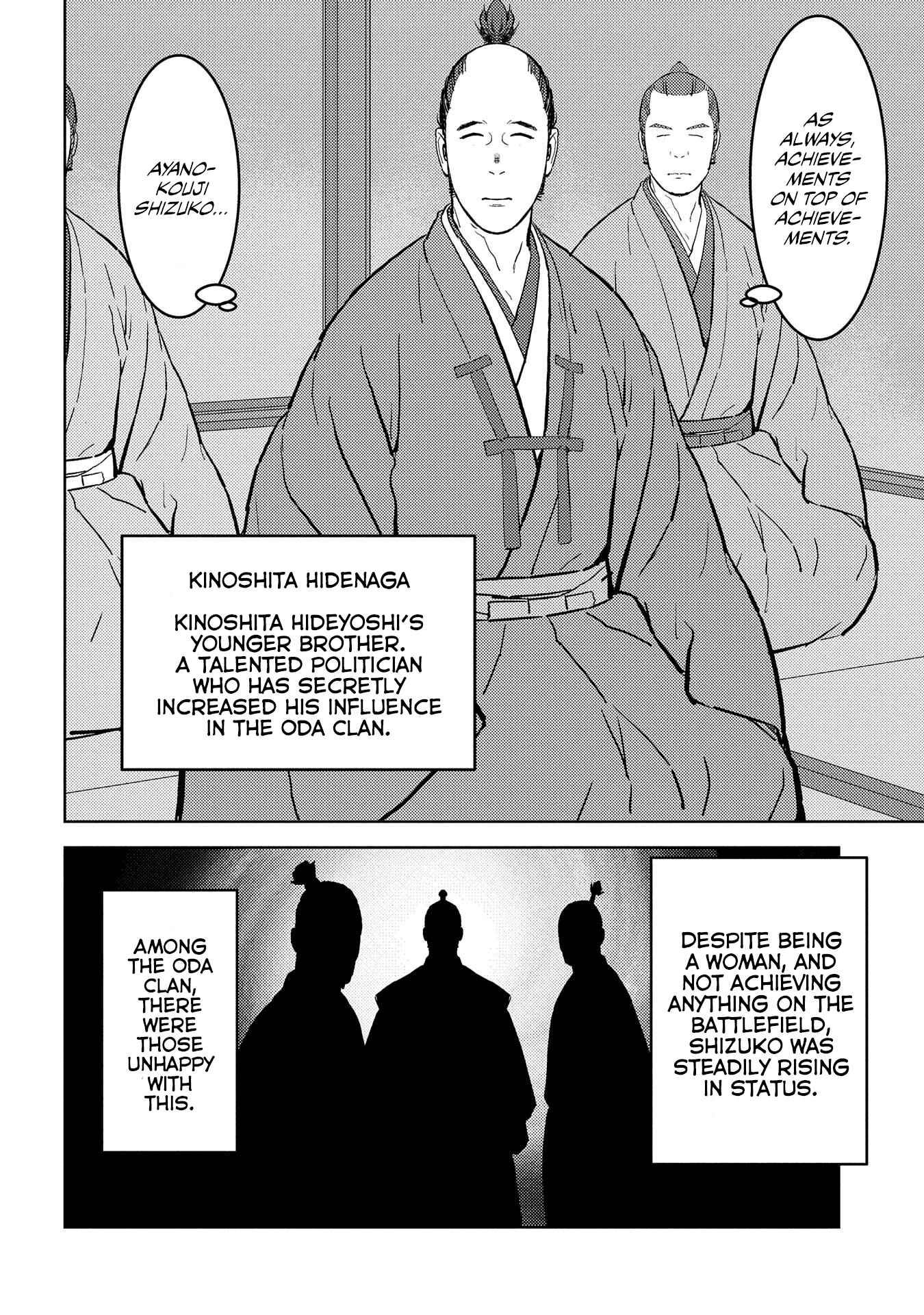 Sengoku Komachi Kuroutan Chapter 40 - Page 22