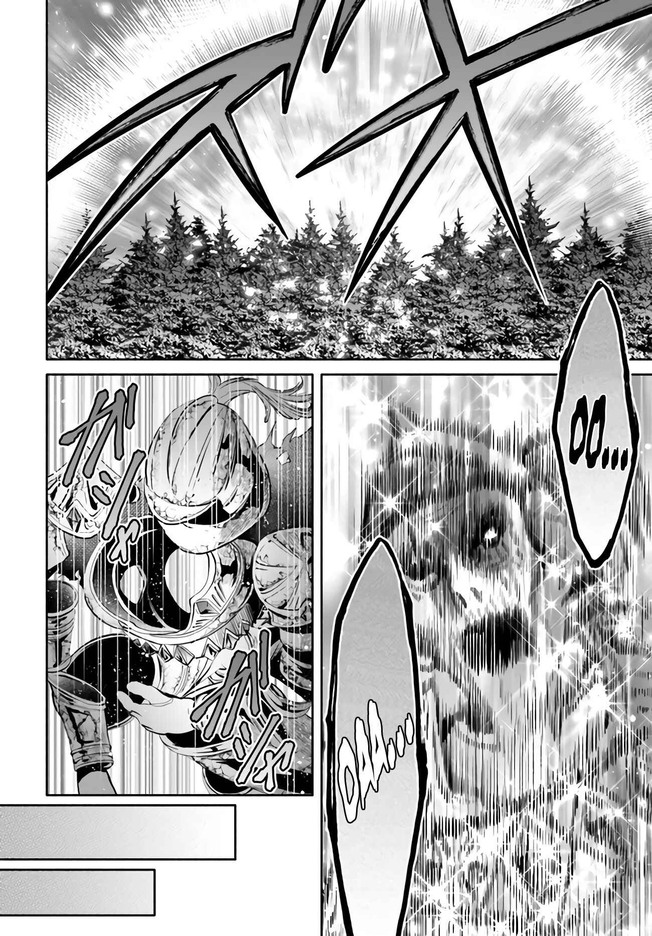 Hachinan tte, Sore wa Nai deshou! Chapter 54 - Page 19