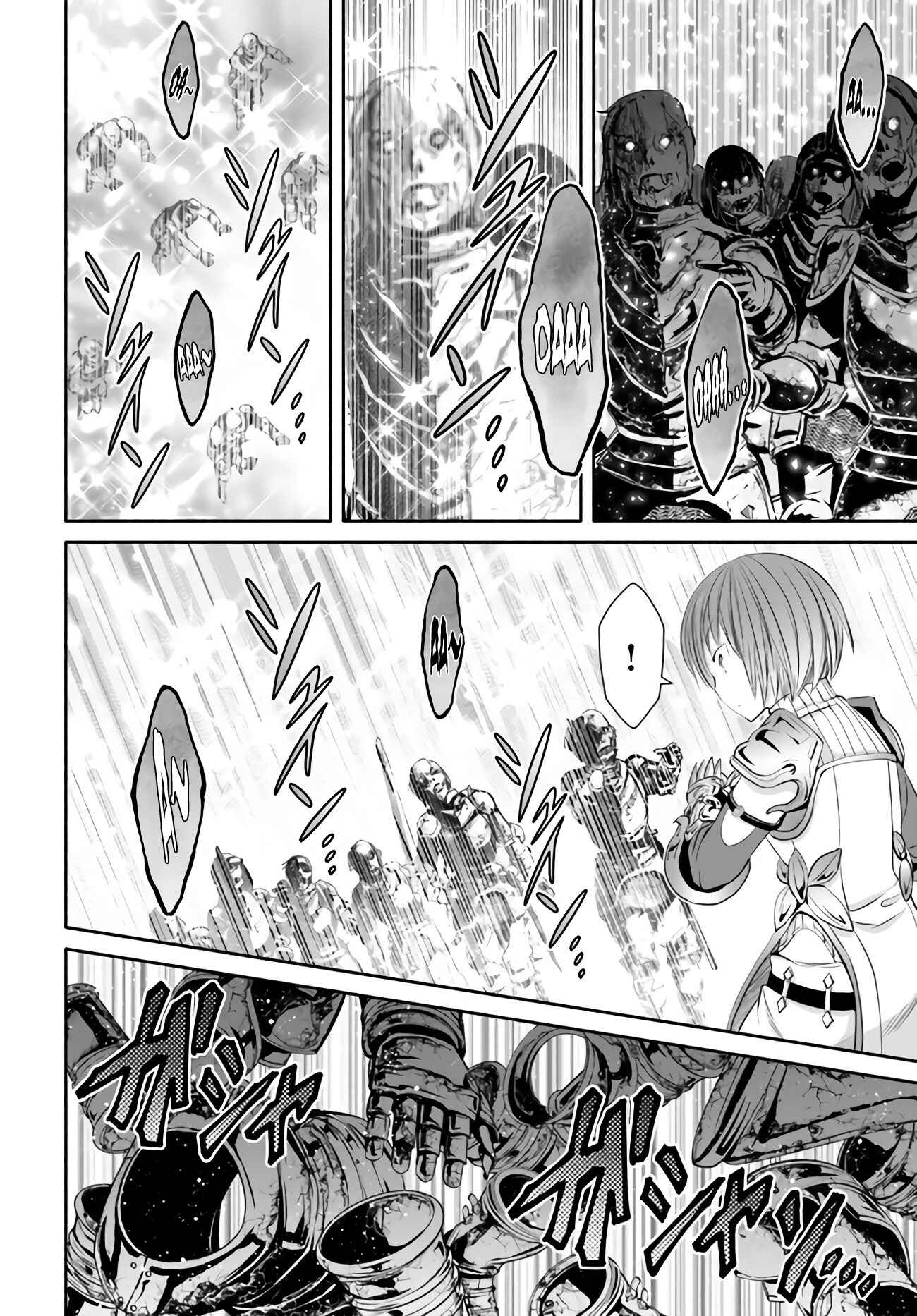 Hachinan tte, Sore wa Nai deshou! Chapter 54 - Page 9