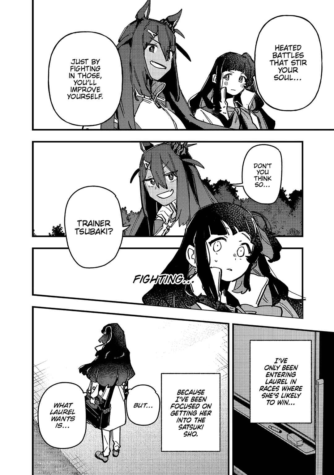 Uma Musume - Pretty Derby: Star Blossom Chapter 17 - Page 10