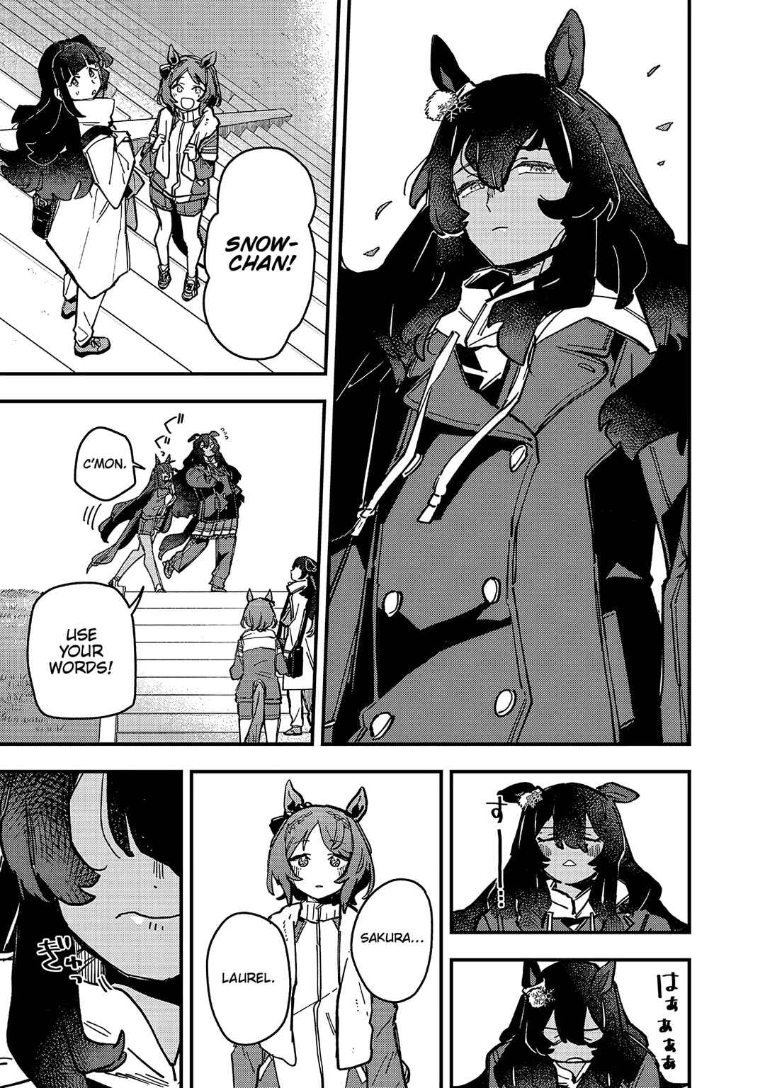 Uma Musume - Pretty Derby: Star Blossom Chapter 17 - Page 13
