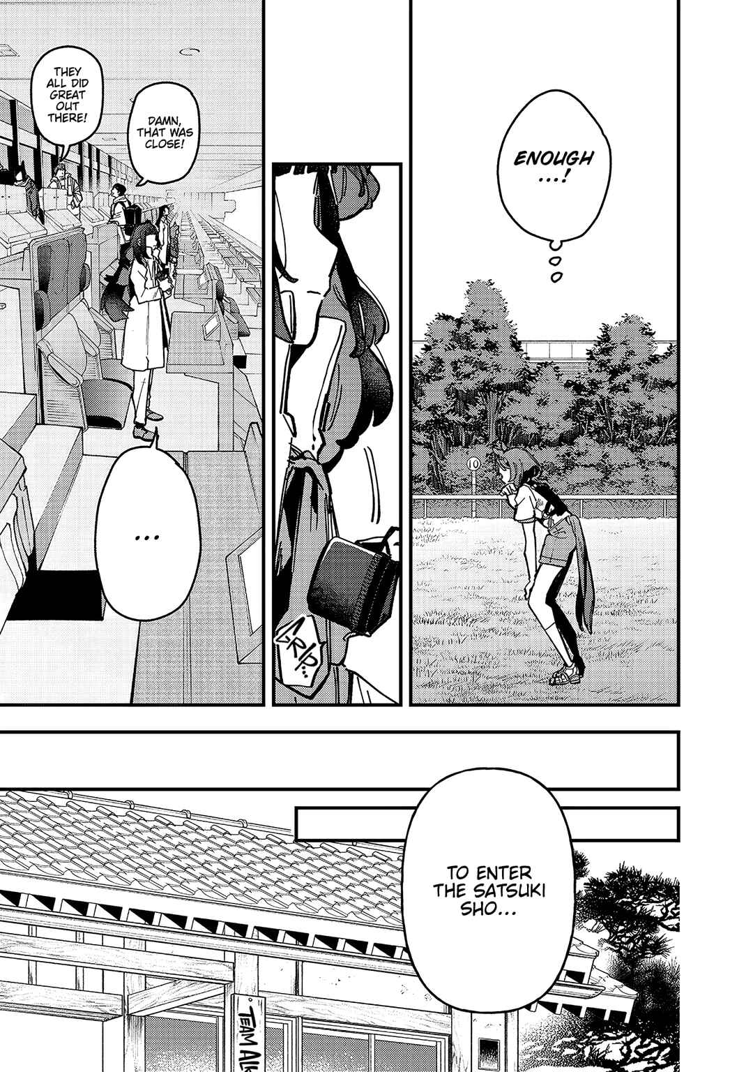 Uma Musume - Pretty Derby: Star Blossom Chapter 17 - Page 3