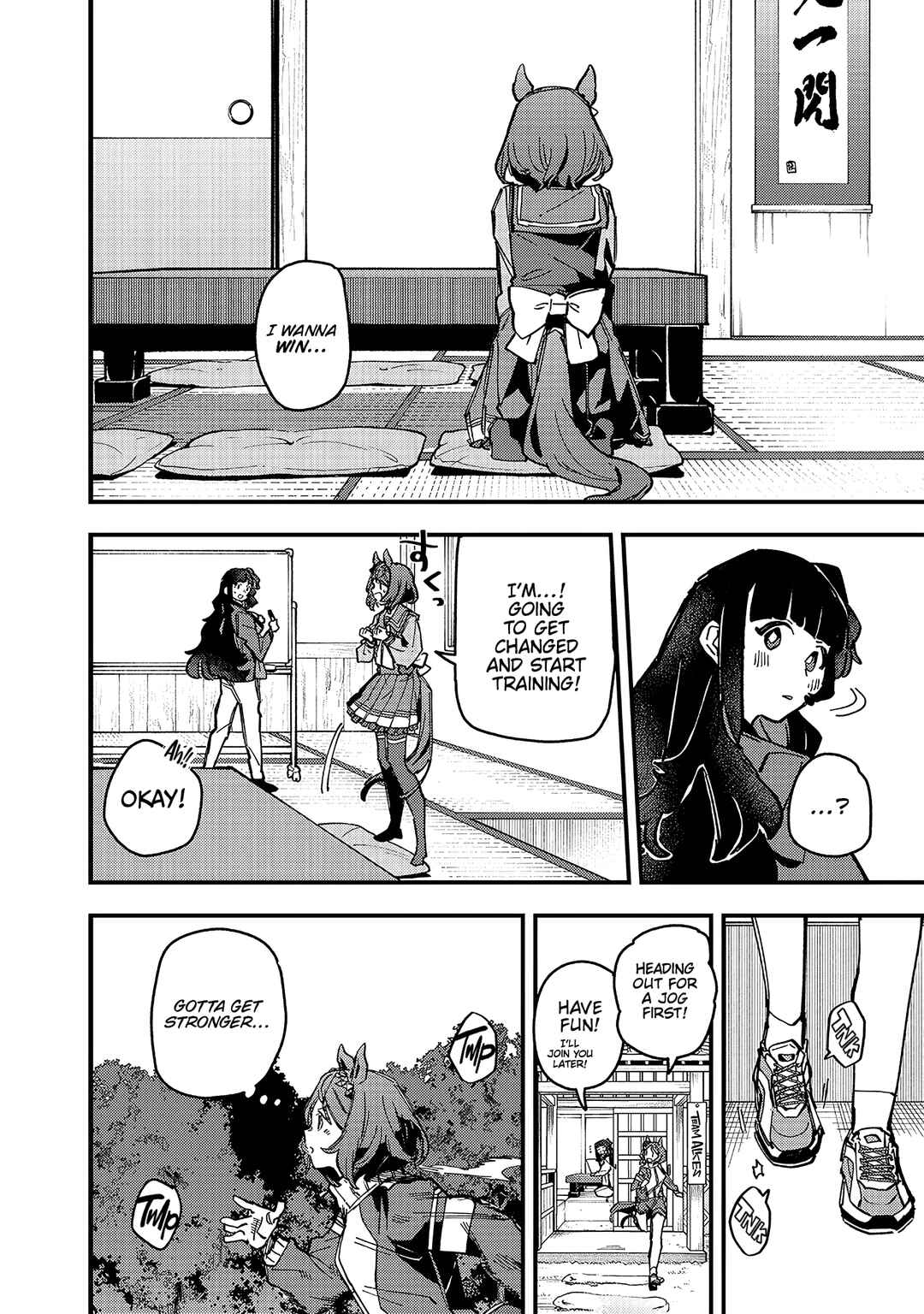 Uma Musume - Pretty Derby: Star Blossom Chapter 17 - Page 6