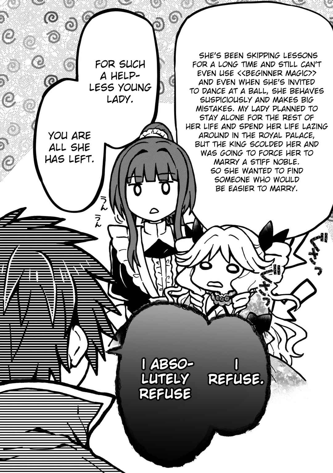 D-kyuu Boukensha no Ore, Nazeka Yuusha Party ni Kanyuu Sareta Ageku, Oujo ni Tsukimatowareteru Chapter 21 - Page 10