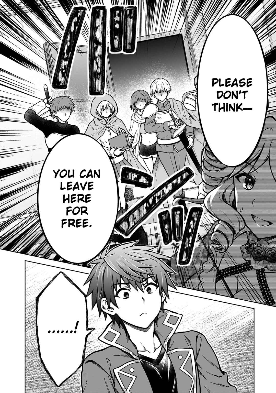 D-kyuu Boukensha no Ore, Nazeka Yuusha Party ni Kanyuu Sareta Ageku, Oujo ni Tsukimatowareteru Chapter 21 - Page 12