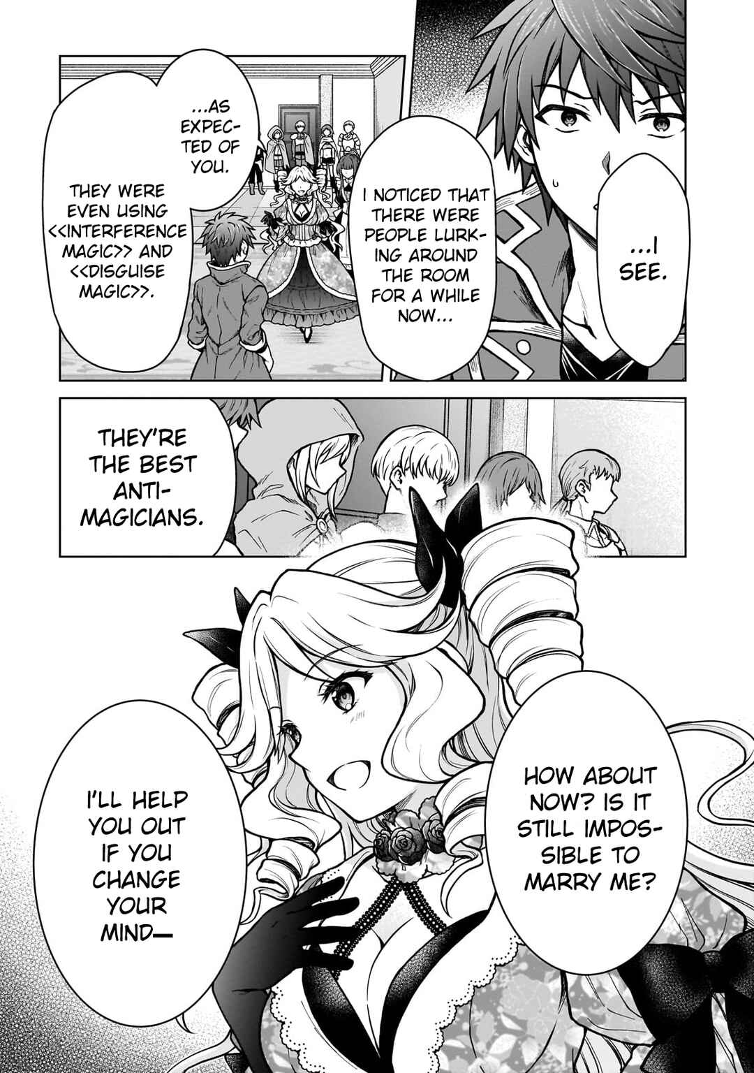 D-kyuu Boukensha no Ore, Nazeka Yuusha Party ni Kanyuu Sareta Ageku, Oujo ni Tsukimatowareteru Chapter 21 - Page 13