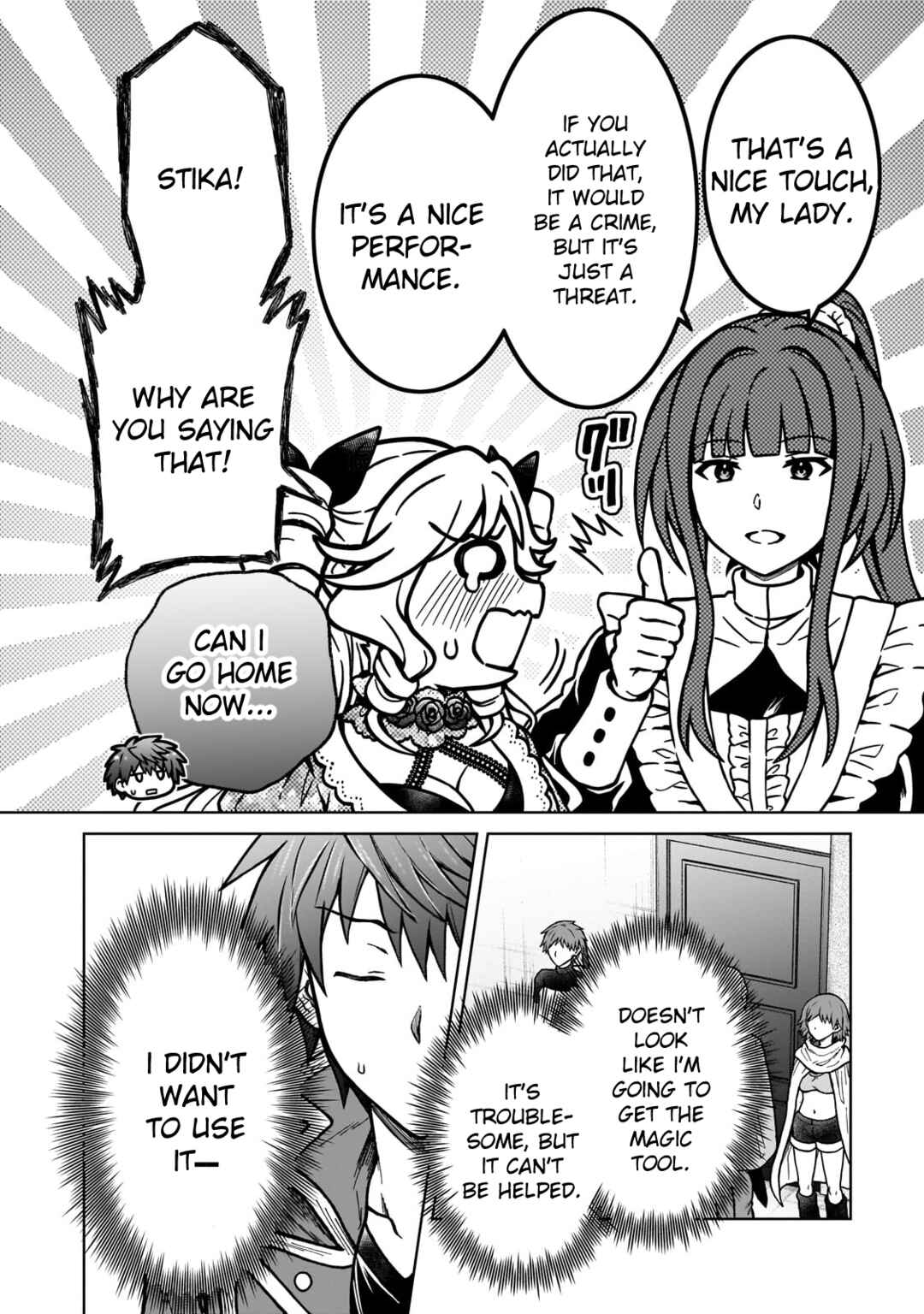 D-kyuu Boukensha no Ore, Nazeka Yuusha Party ni Kanyuu Sareta Ageku, Oujo ni Tsukimatowareteru Chapter 21 - Page 14