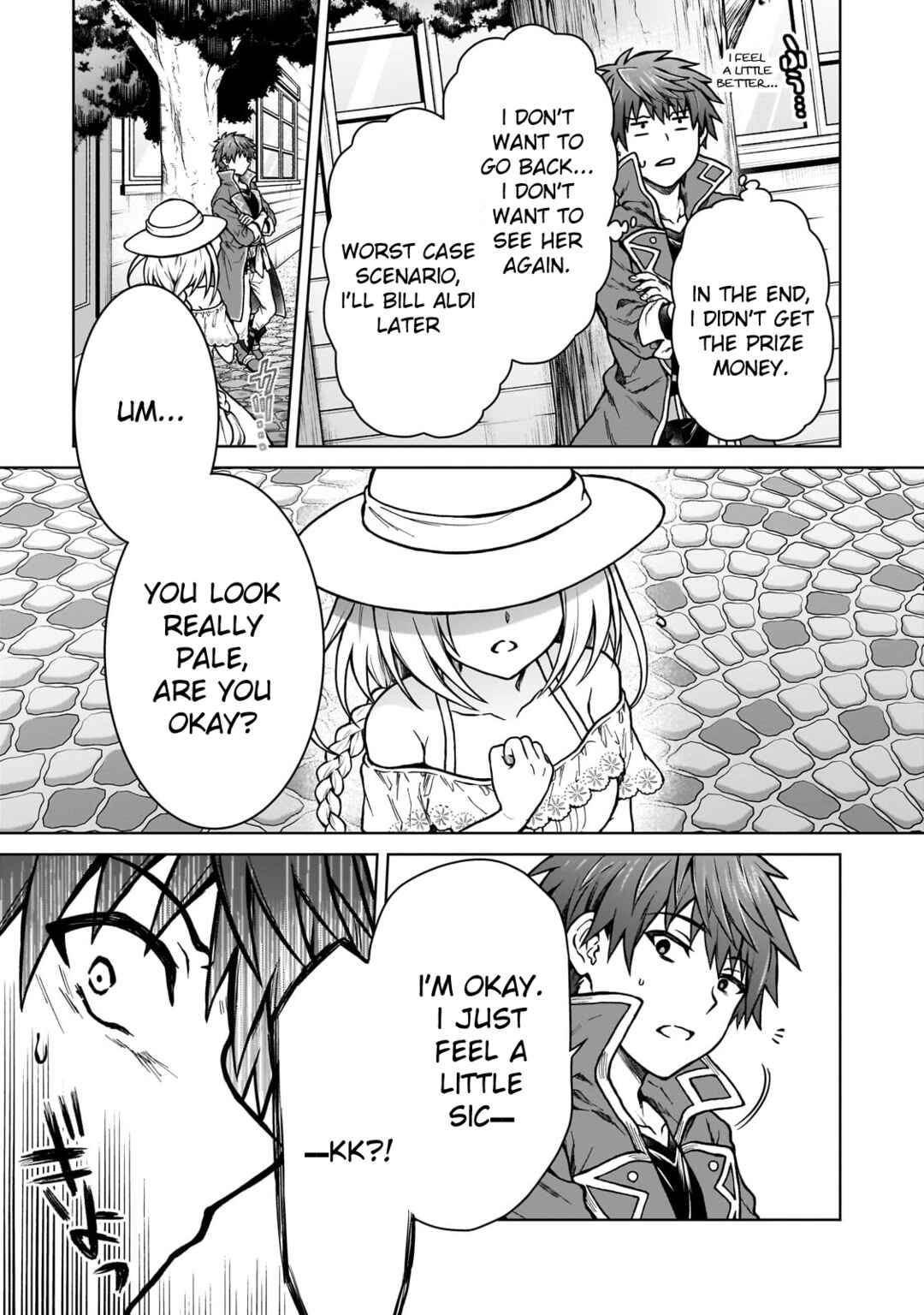 D-kyuu Boukensha no Ore, Nazeka Yuusha Party ni Kanyuu Sareta Ageku, Oujo ni Tsukimatowareteru Chapter 21 - Page 17