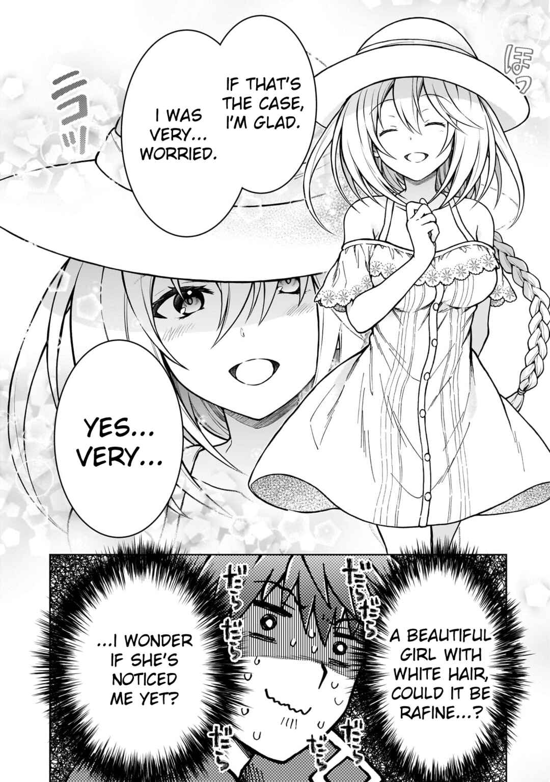 D-kyuu Boukensha no Ore, Nazeka Yuusha Party ni Kanyuu Sareta Ageku, Oujo ni Tsukimatowareteru Chapter 21 - Page 18