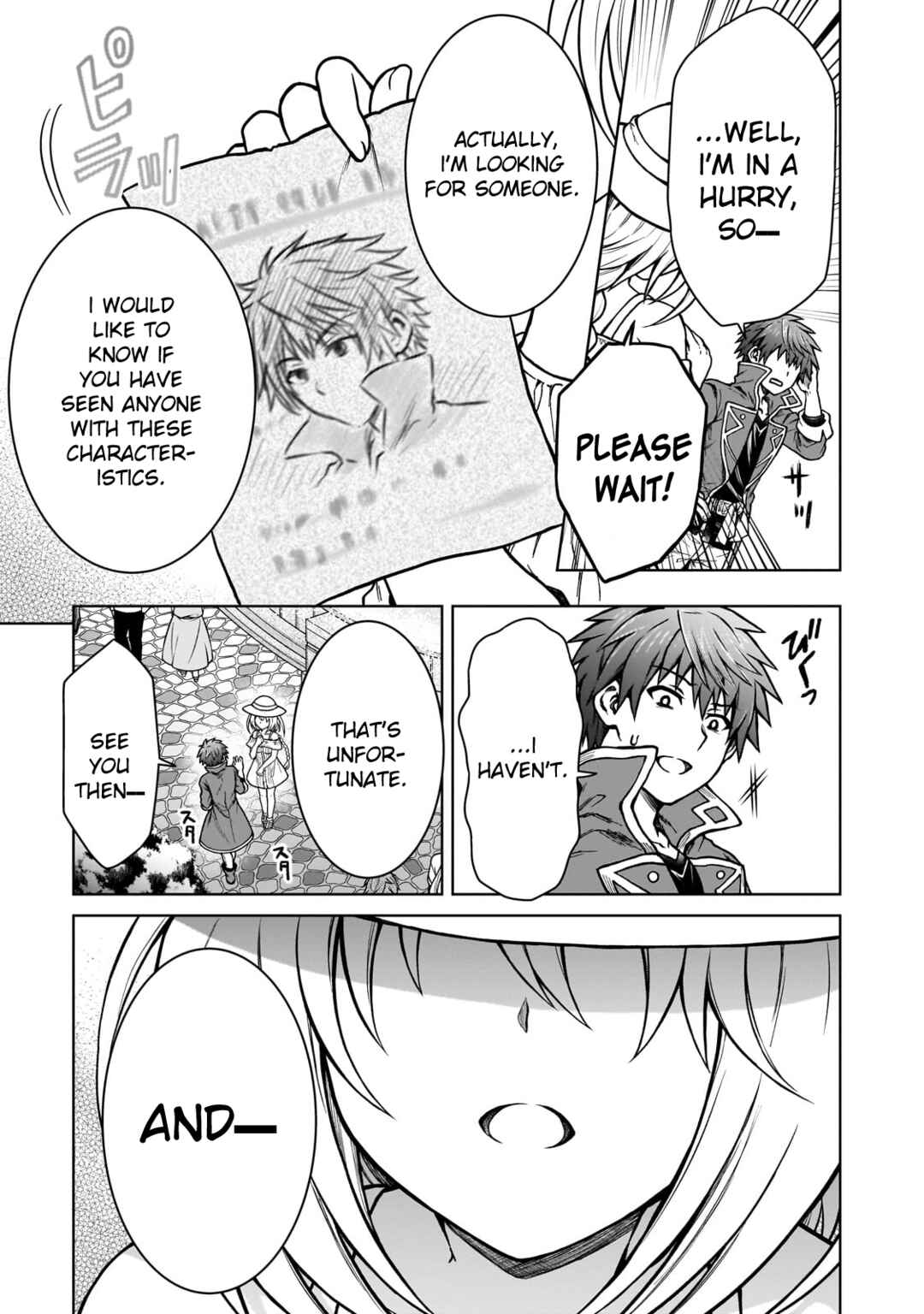 D-kyuu Boukensha no Ore, Nazeka Yuusha Party ni Kanyuu Sareta Ageku, Oujo ni Tsukimatowareteru Chapter 21 - Page 19