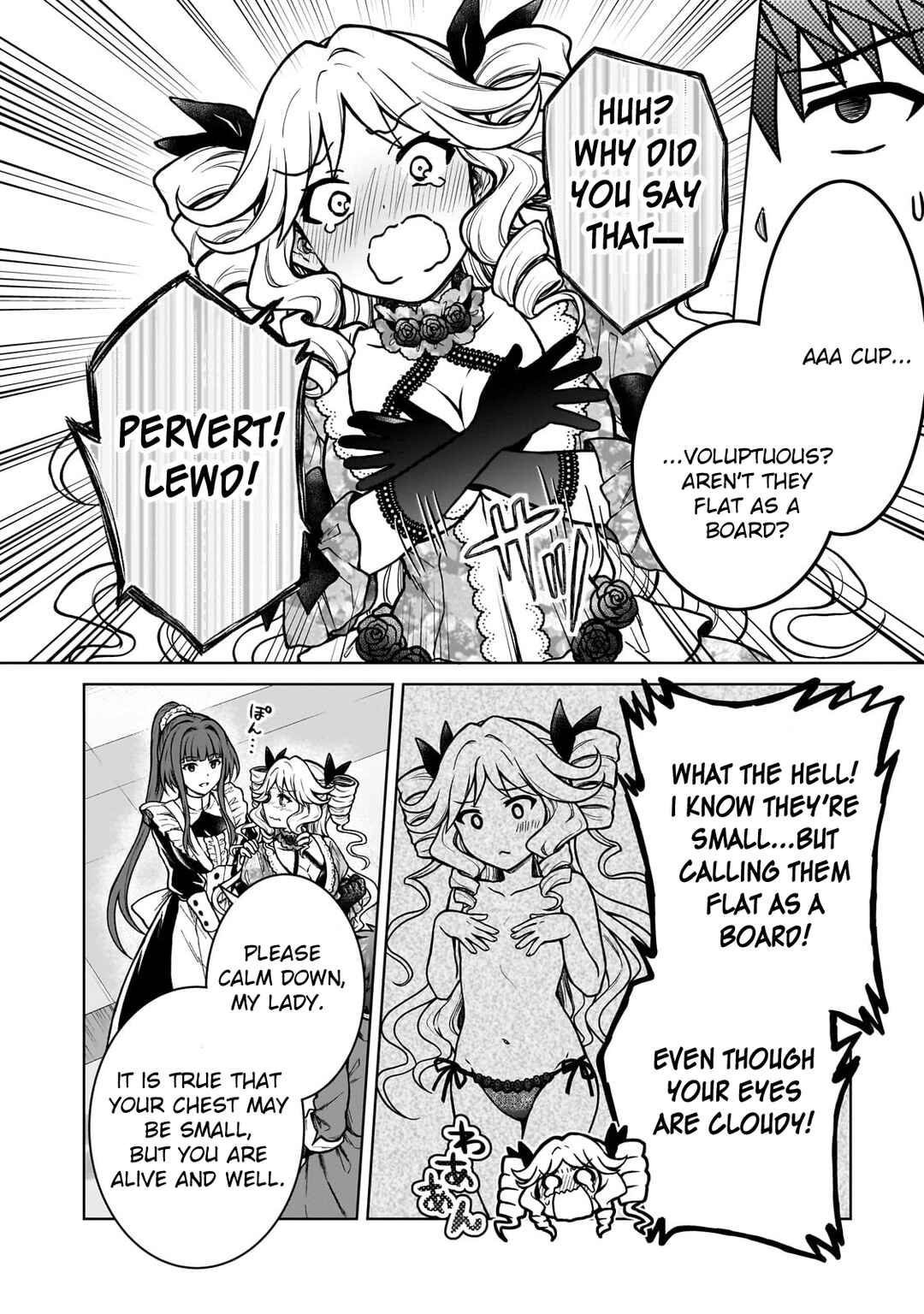 D-kyuu Boukensha no Ore, Nazeka Yuusha Party ni Kanyuu Sareta Ageku, Oujo ni Tsukimatowareteru Chapter 21 - Page 6