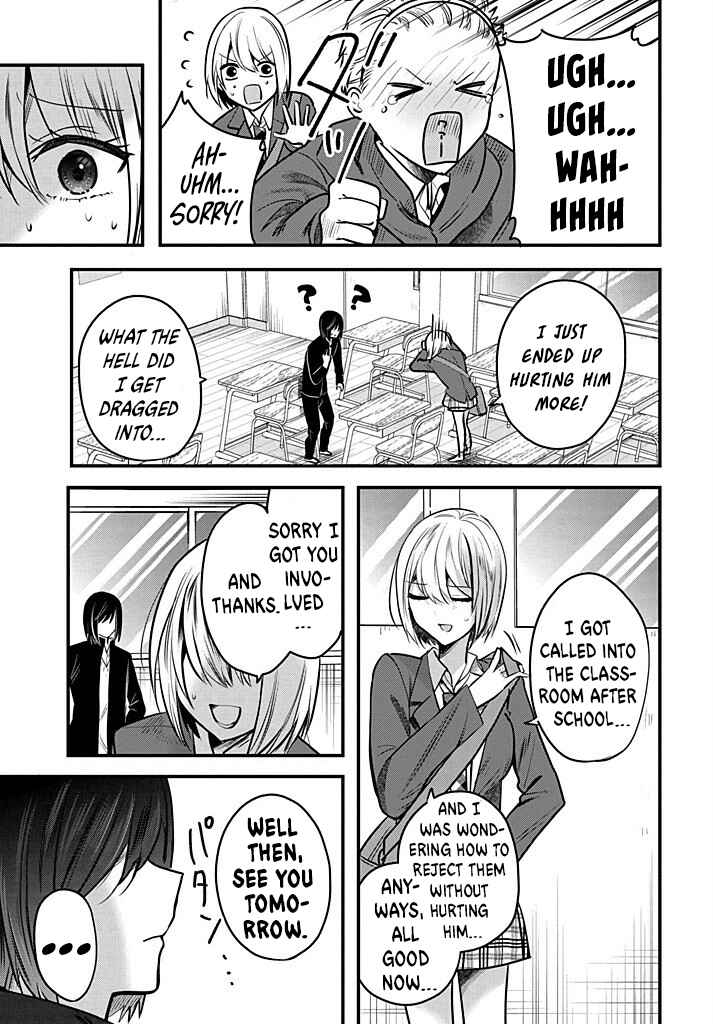 Tozaki-san wa Boku ni Dake Tsumetai Chapter 9 - Page 14