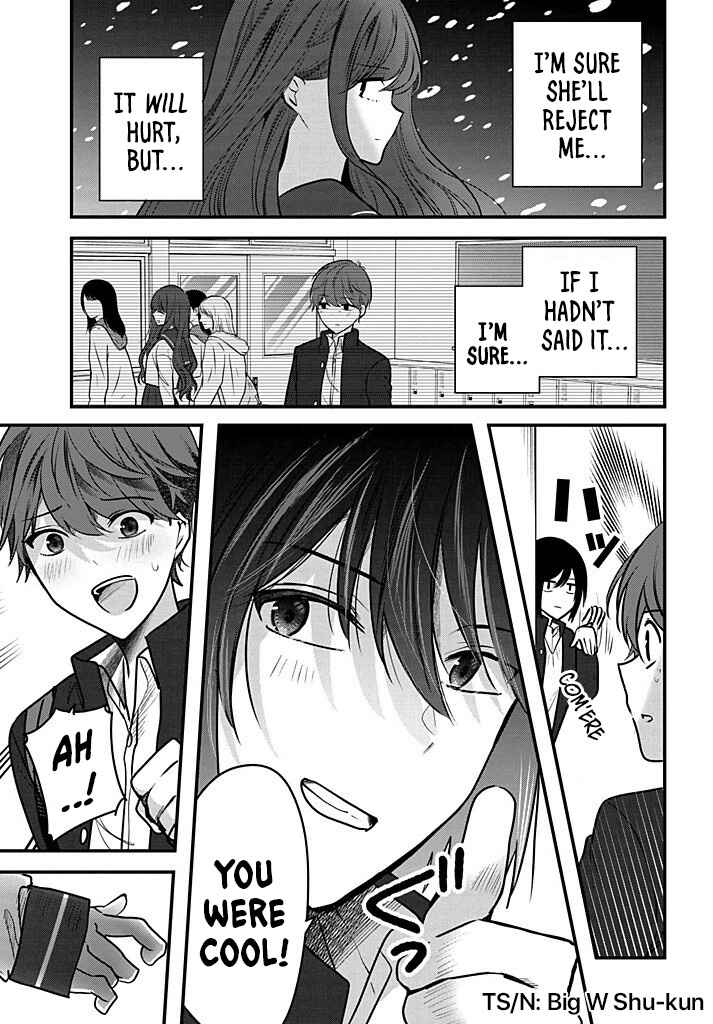 Tozaki-san wa Boku ni Dake Tsumetai Chapter 9 - Page 22