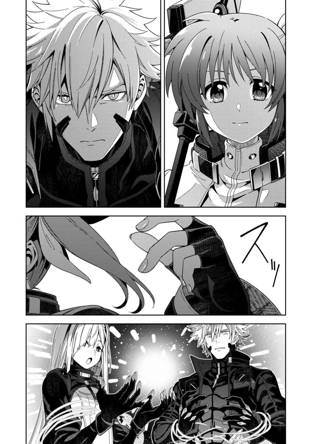 Mahou Shoujo Lyrical Nanoha EXCEEDS Chapter 9.2 - Page 5