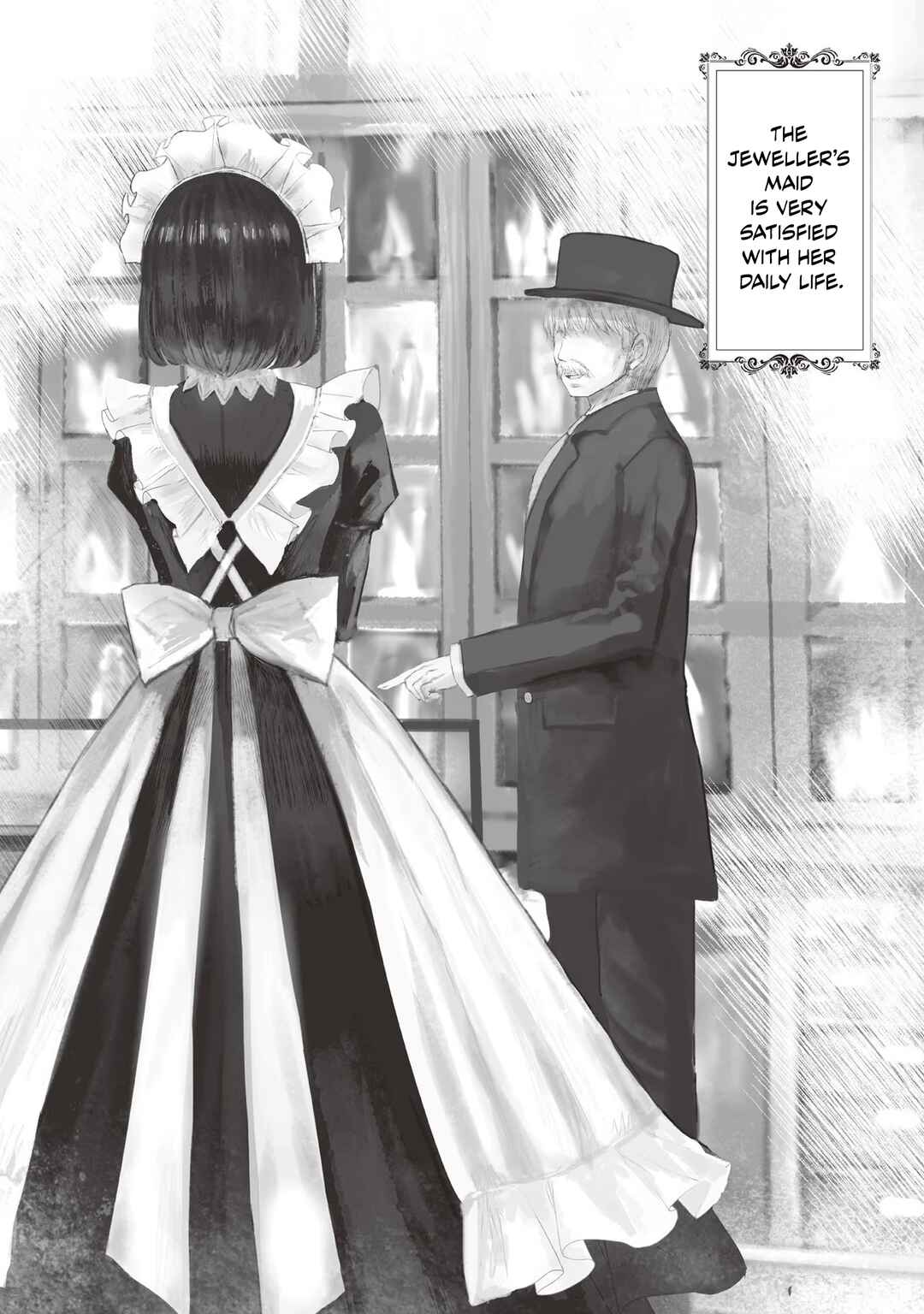Housekishou no Maid Chapter 1 - Page 15